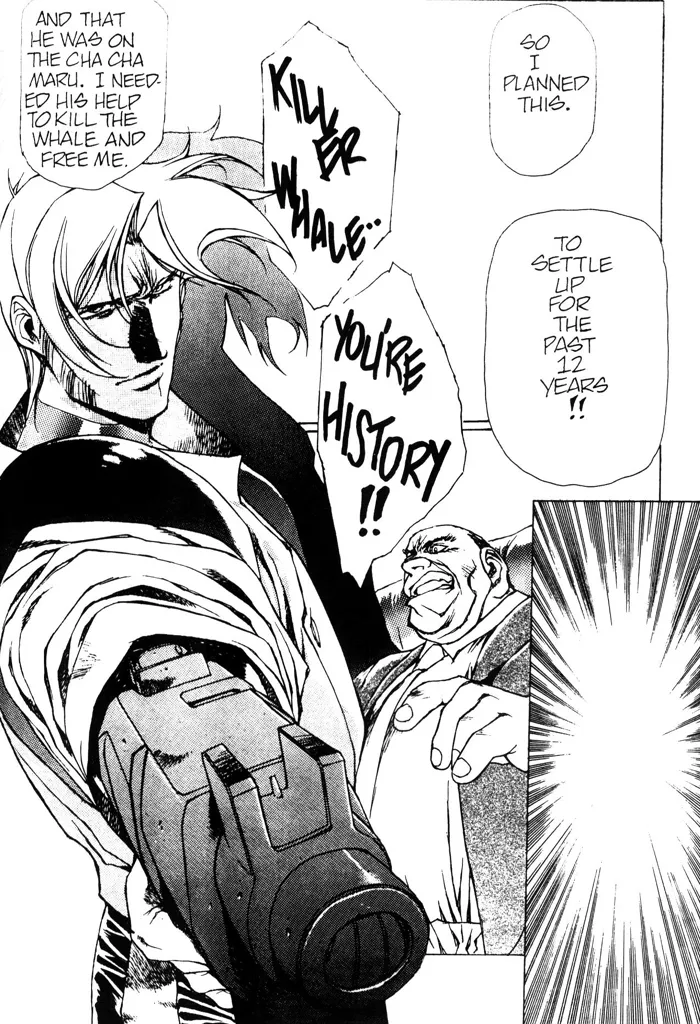 [Urushihara Satoshi]Plastic Little - Captain's log[English] Page 61