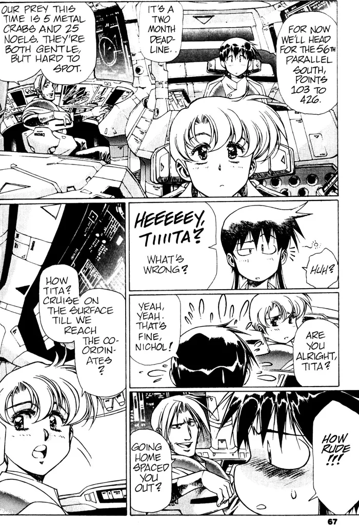 [Urushihara Satoshi]Plastic Little - Captain's log[English] Page 69