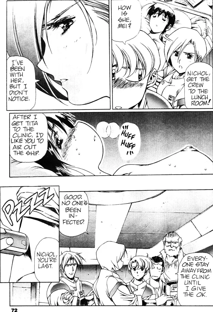 [Urushihara Satoshi]Plastic Little - Captain's log[English] Page 74