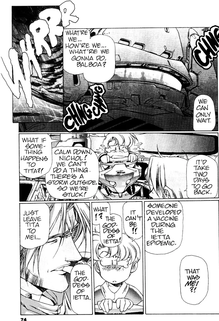 [Urushihara Satoshi]Plastic Little - Captain's log[English] Page 76