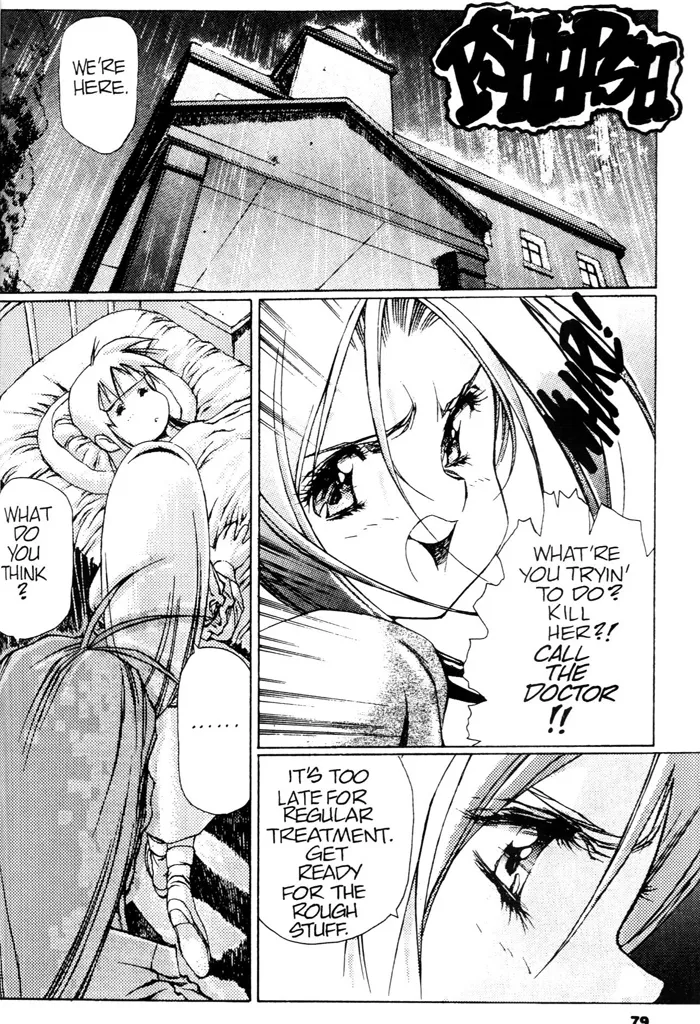 [Urushihara Satoshi]Plastic Little - Captain's log[English] Page 81