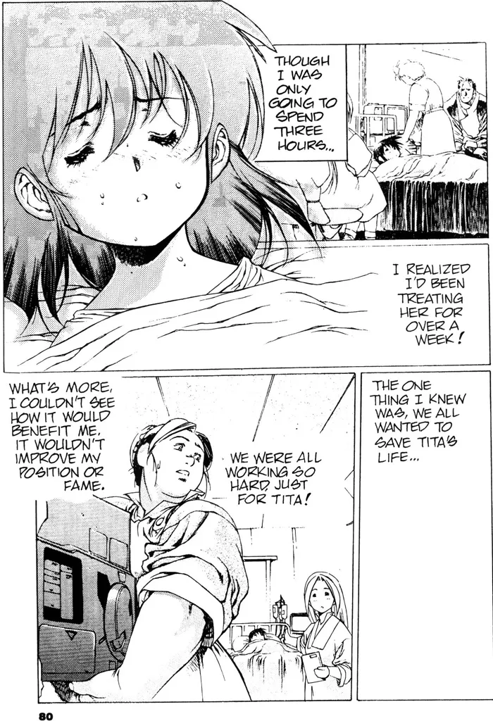 [Urushihara Satoshi]Plastic Little - Captain's log[English] Page 82