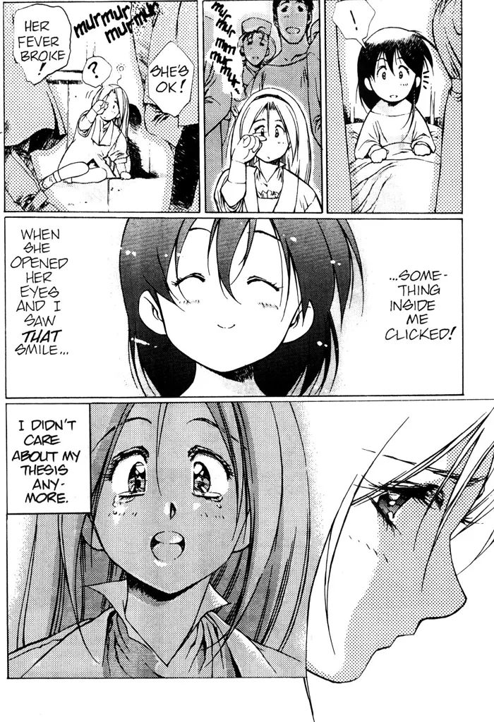 [Urushihara Satoshi]Plastic Little - Captain's log[English] Page 83