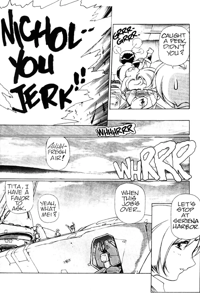 [Urushihara Satoshi]Plastic Little - Captain's log[English] Page 89