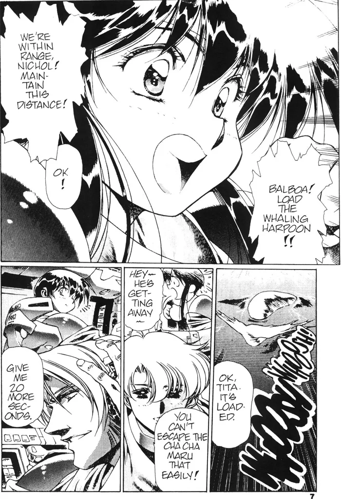 [Urushihara Satoshi]Plastic Little - Captain's log[English] Page 9