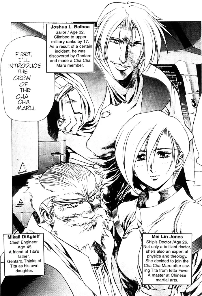 [Urushihara Satoshi]Plastic Little - Captain's log[English] Page 92