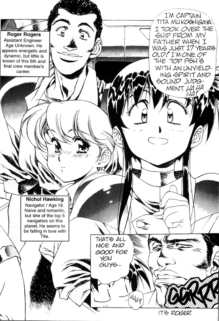 [Urushihara Satoshi]Plastic Little - Captain's log[English] Page 93