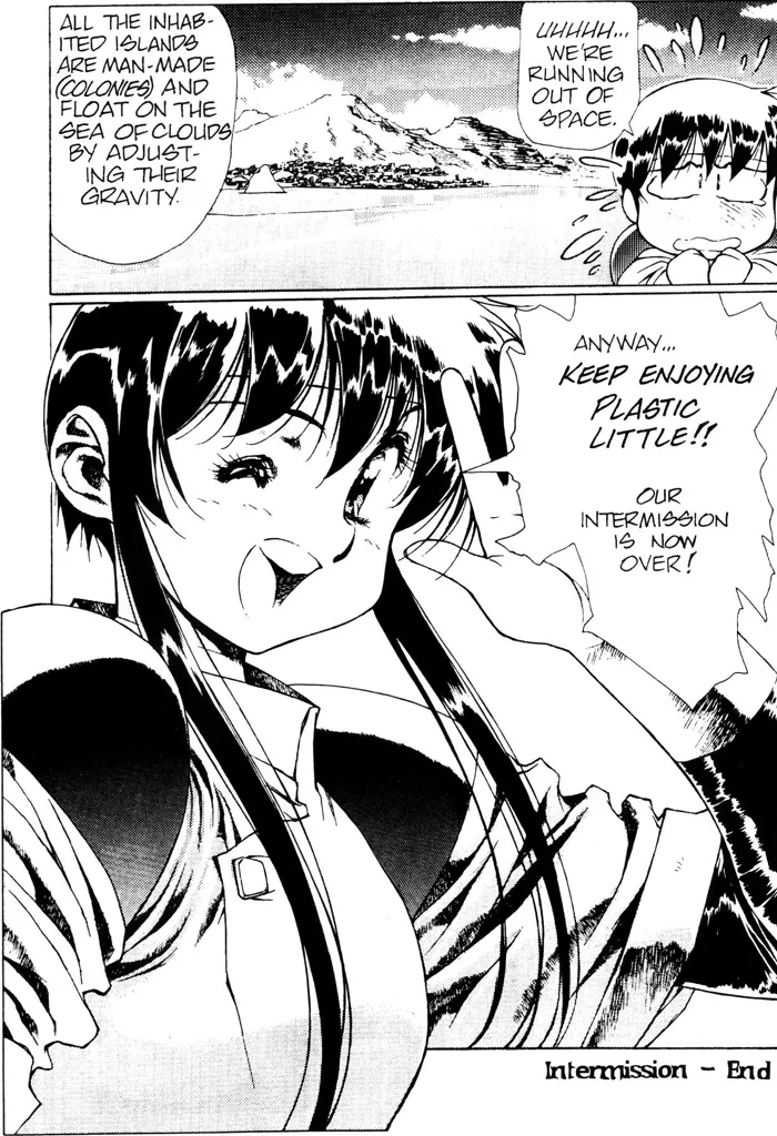 [Urushihara Satoshi]Plastic Little - Captain's log[English] Page 98