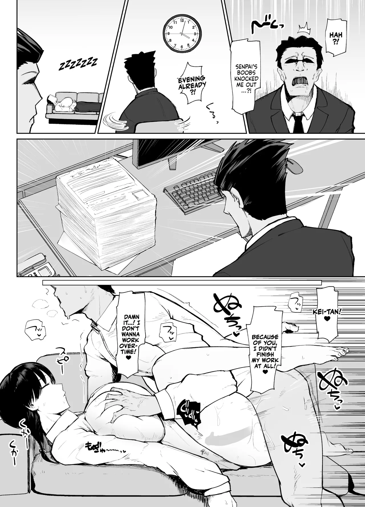 [Initiative (Fujoujoshi, Samon Shiu)]Moshimo Tenshoku-saki no On'na Joushi ga Misuteriasude o Iroke Tappuri no Chou Sasoi Uke Mazodattara… | What if my New Female Boss Was a Mysterious, Sexy, and Super Seductive Masochist…?[English] [Digital] Page 23