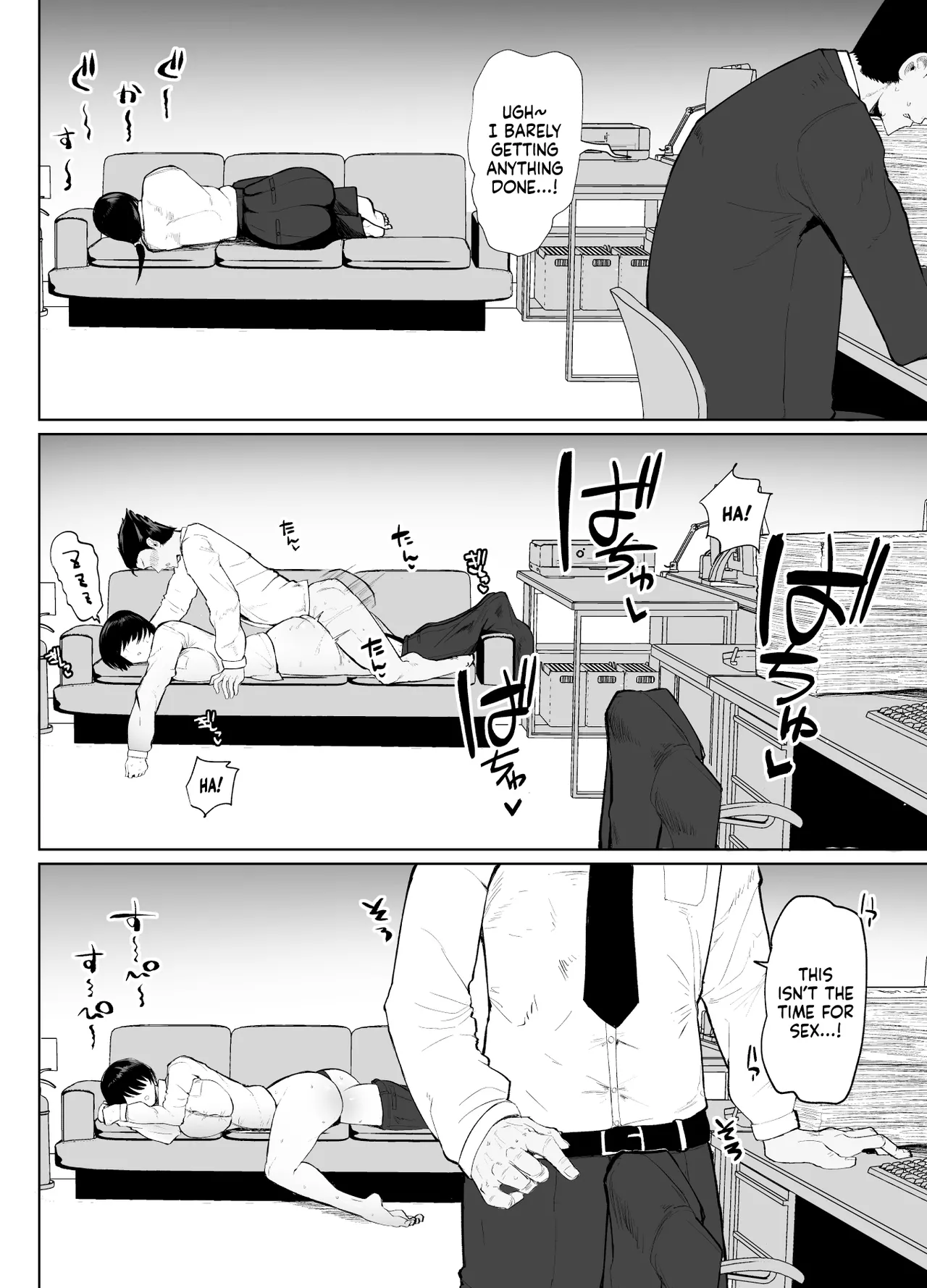 [Initiative (Fujoujoshi, Samon Shiu)]Moshimo Tenshoku-saki no On'na Joushi ga Misuteriasude o Iroke Tappuri no Chou Sasoi Uke Mazodattara… | What if my New Female Boss Was a Mysterious, Sexy, and Super Seductive Masochist…?[English] [Digital] Page 25