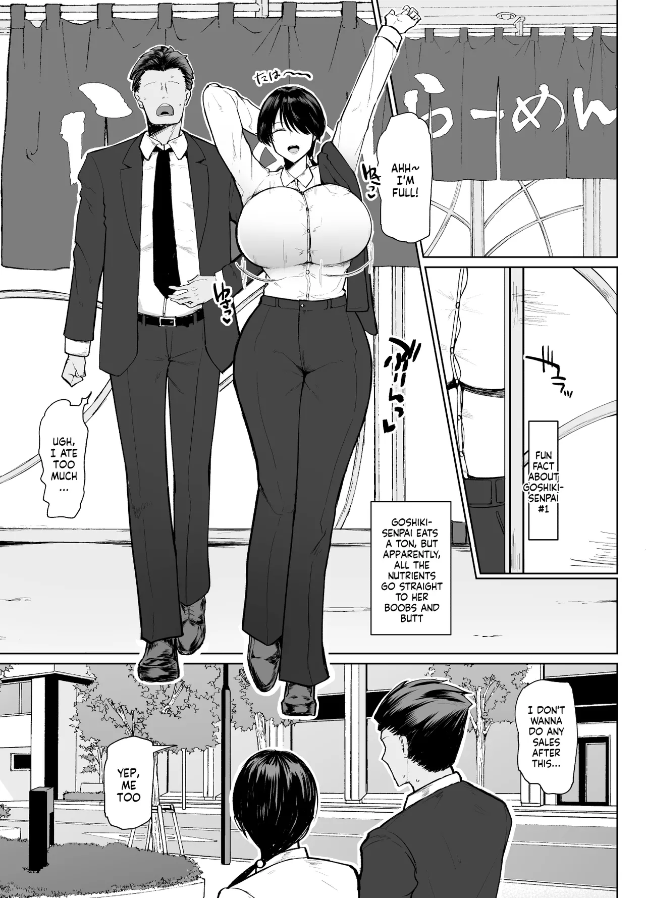 [Initiative (Fujoujoshi, Samon Shiu)]Moshimo Tenshoku-saki no On'na Joushi ga Misuteriasude o Iroke Tappuri no Chou Sasoi Uke Mazodattara… | What if my New Female Boss Was a Mysterious, Sexy, and Super Seductive Masochist…?[English] [Digital] Page 4
