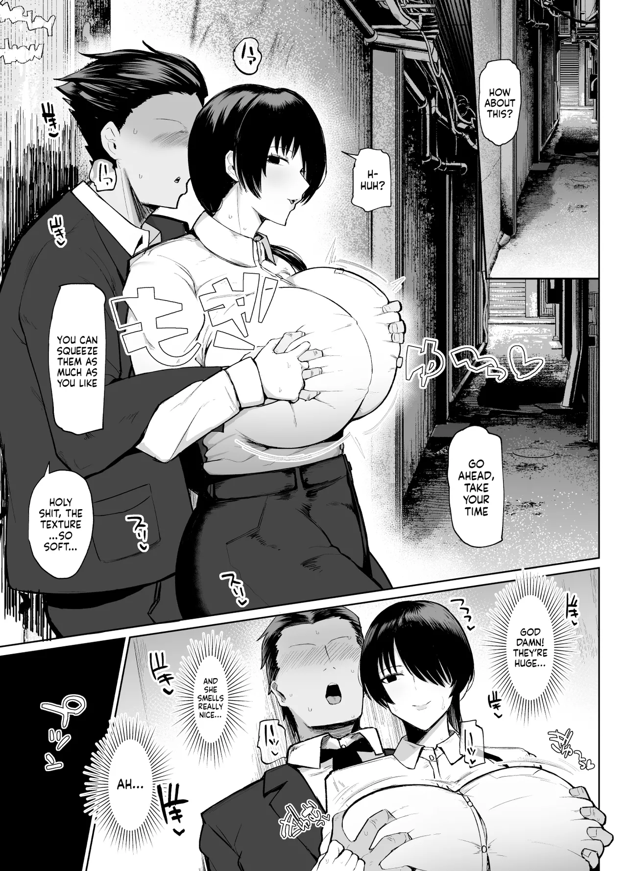 [Initiative (Fujoujoshi, Samon Shiu)]Moshimo Tenshoku-saki no On'na Joushi ga Misuteriasude o Iroke Tappuri no Chou Sasoi Uke Mazodattara… | What if my New Female Boss Was a Mysterious, Sexy, and Super Seductive Masochist…?[English] [Digital] Page 6