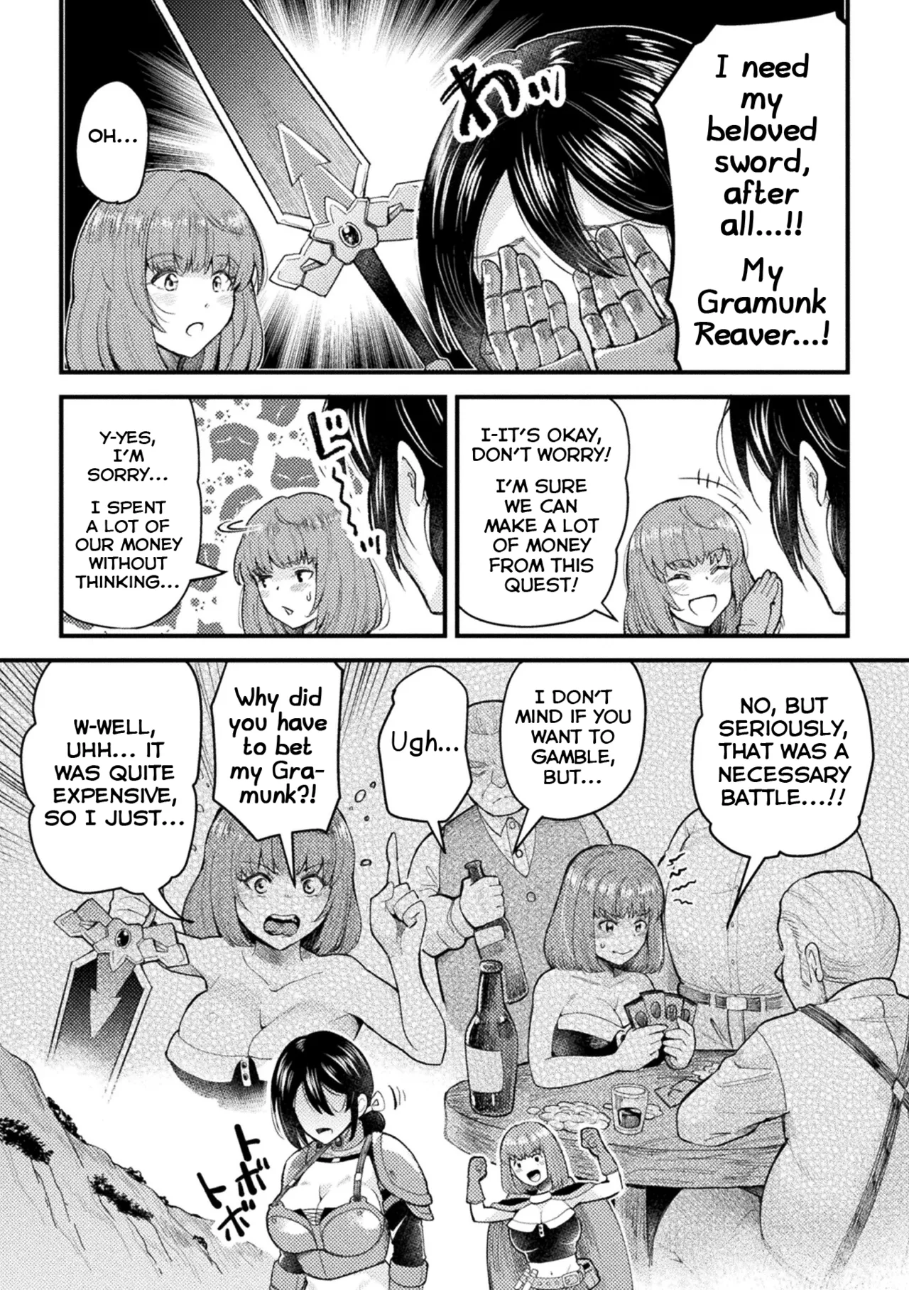 [Kawai Shun]Kinkyuu Quest "Shokushu ni Oborete"(2D Comic Magazine Shokushu Beya Seigi no Heroine Nikugoku Ryoujoku de Mesu Ochi Acme Vol. 1) [English] [Shiranai Translations] [Digital] Page 2