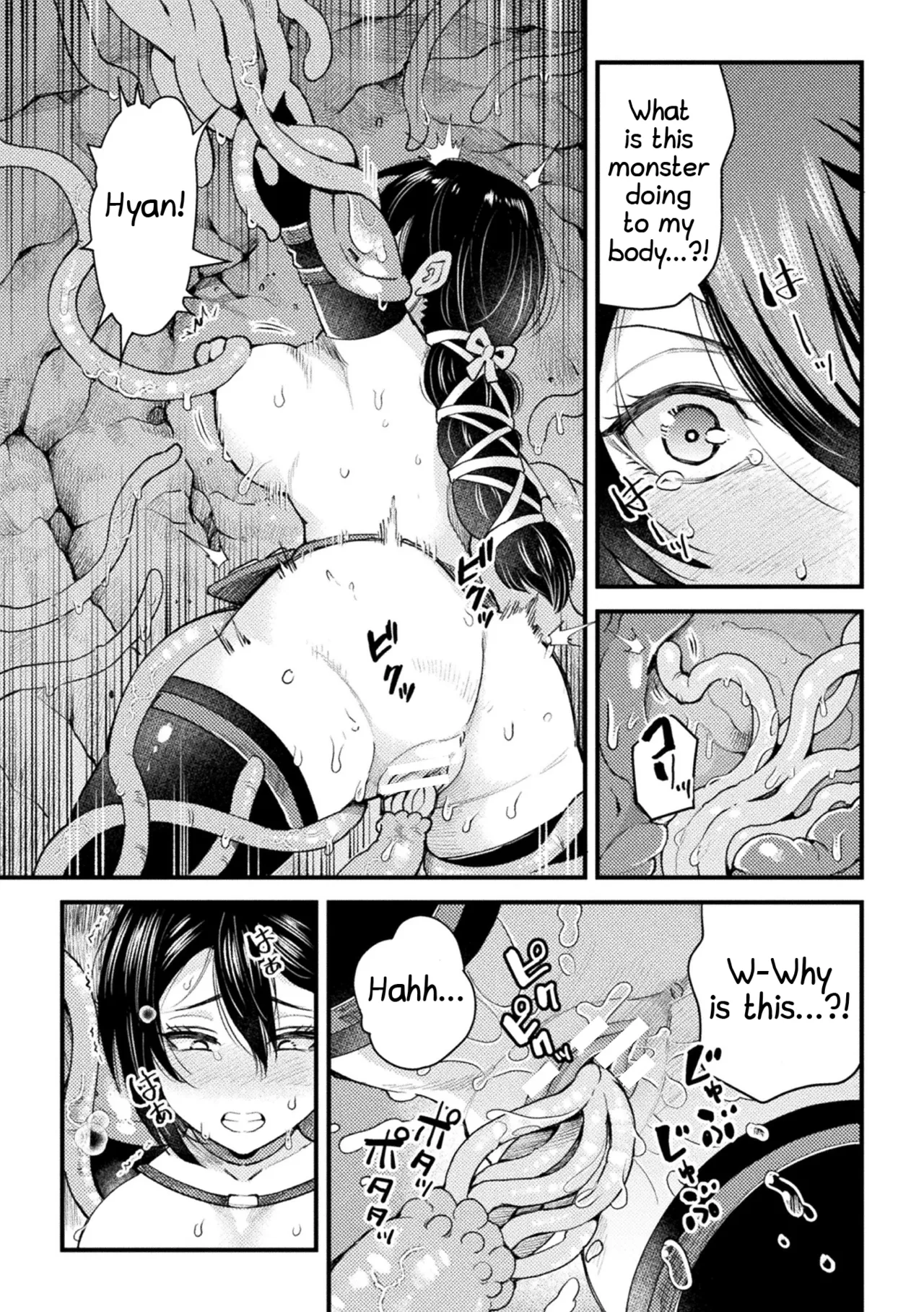 [Kawai Shun]Kinkyuu Quest "Shokushu ni Oborete"(2D Comic Magazine Shokushu Beya Seigi no Heroine Nikugoku Ryoujoku de Mesu Ochi Acme Vol. 1) [English] [Shiranai Translations] [Digital] Page 9