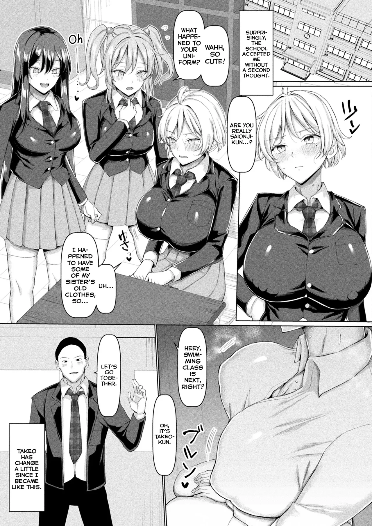 [chin]Mabudachi Nagachichi Daihenshin(COMIC Unreal 2023-12 Vol. 106) [English] [Shiranai Translations] [Digital] Page 15