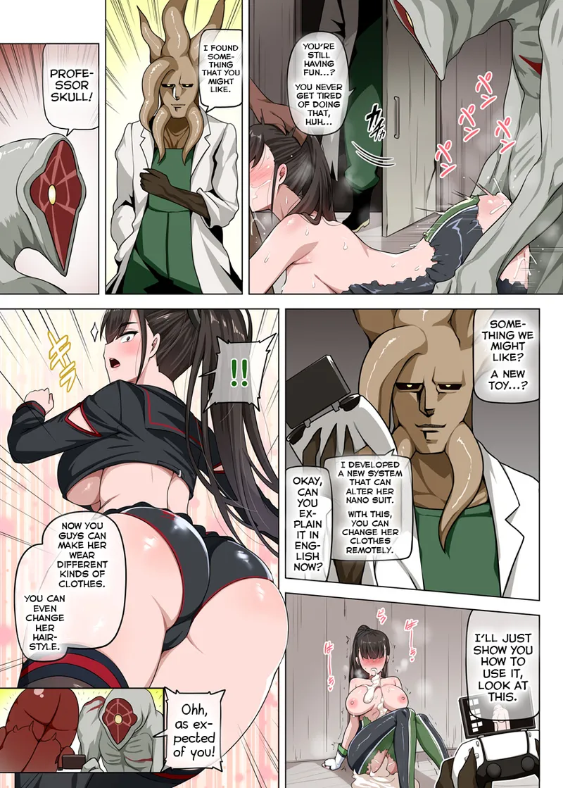 [Darkmaya]Stellar Slave(Stellar Blade) [English] [Shiranai Translations] [Decensored] [Digital] Page 8