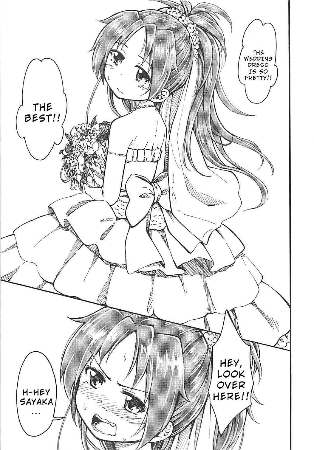 (C86) [Fukazume Kizoku (Amaro Tamaro)]Lovely Girls Lily vol.10(Puella Magi Madoka Magica) [English] [Wrecking Army] Page 10