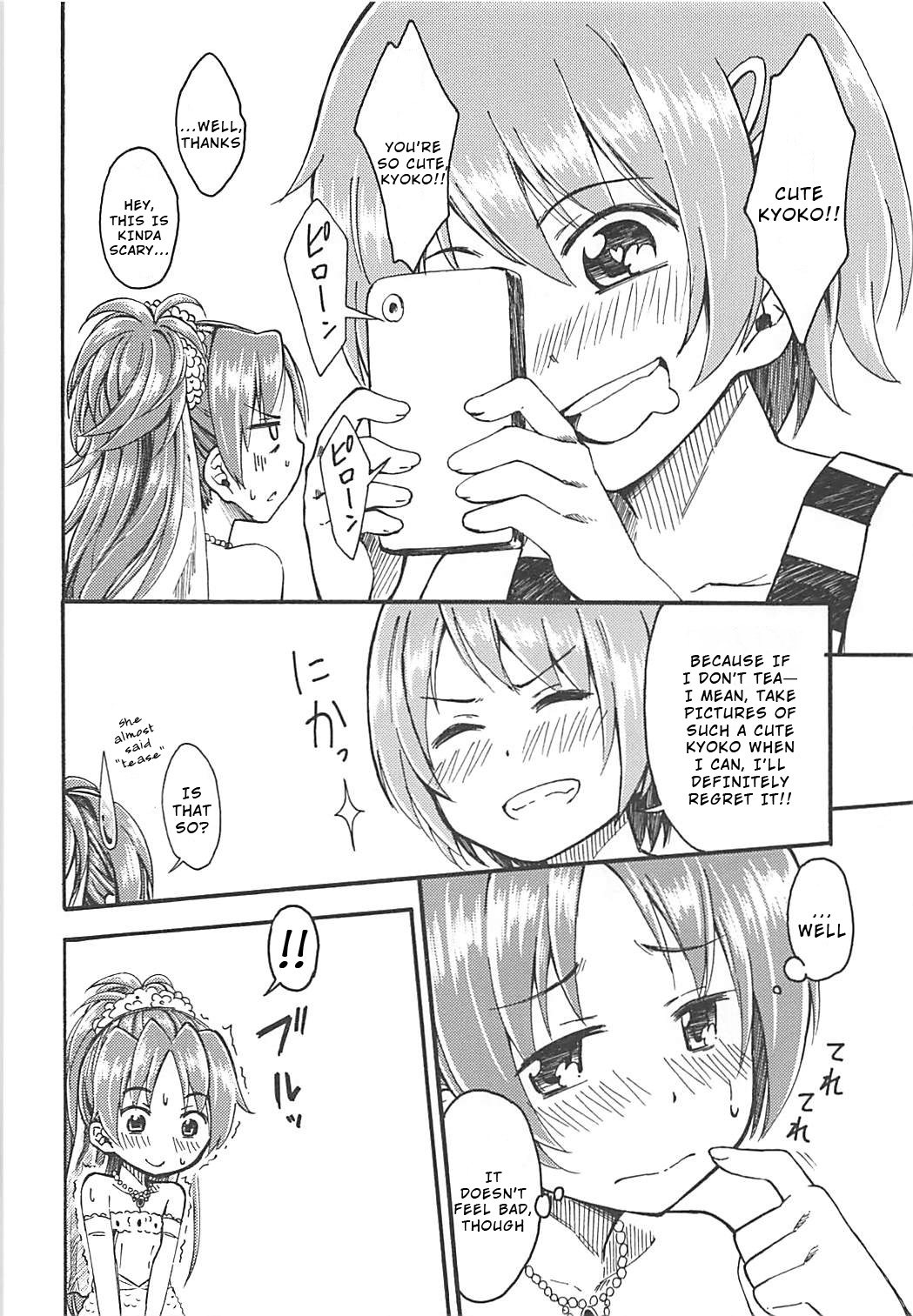 (C86) [Fukazume Kizoku (Amaro Tamaro)]Lovely Girls Lily vol.10(Puella Magi Madoka Magica) [English] [Wrecking Army] Page 11