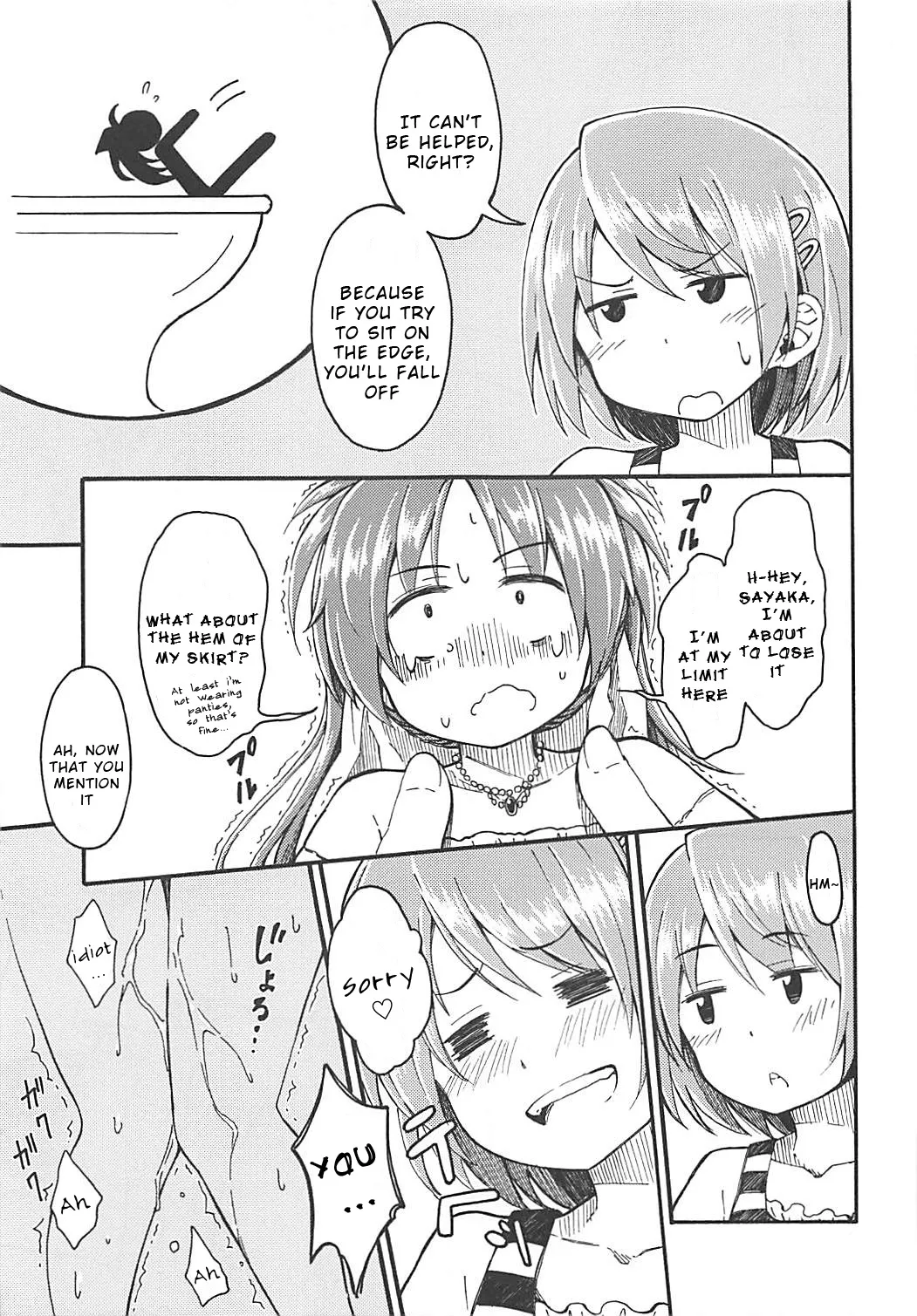 (C86) [Fukazume Kizoku (Amaro Tamaro)]Lovely Girls Lily vol.10(Puella Magi Madoka Magica) [English] [Wrecking Army] Page 14