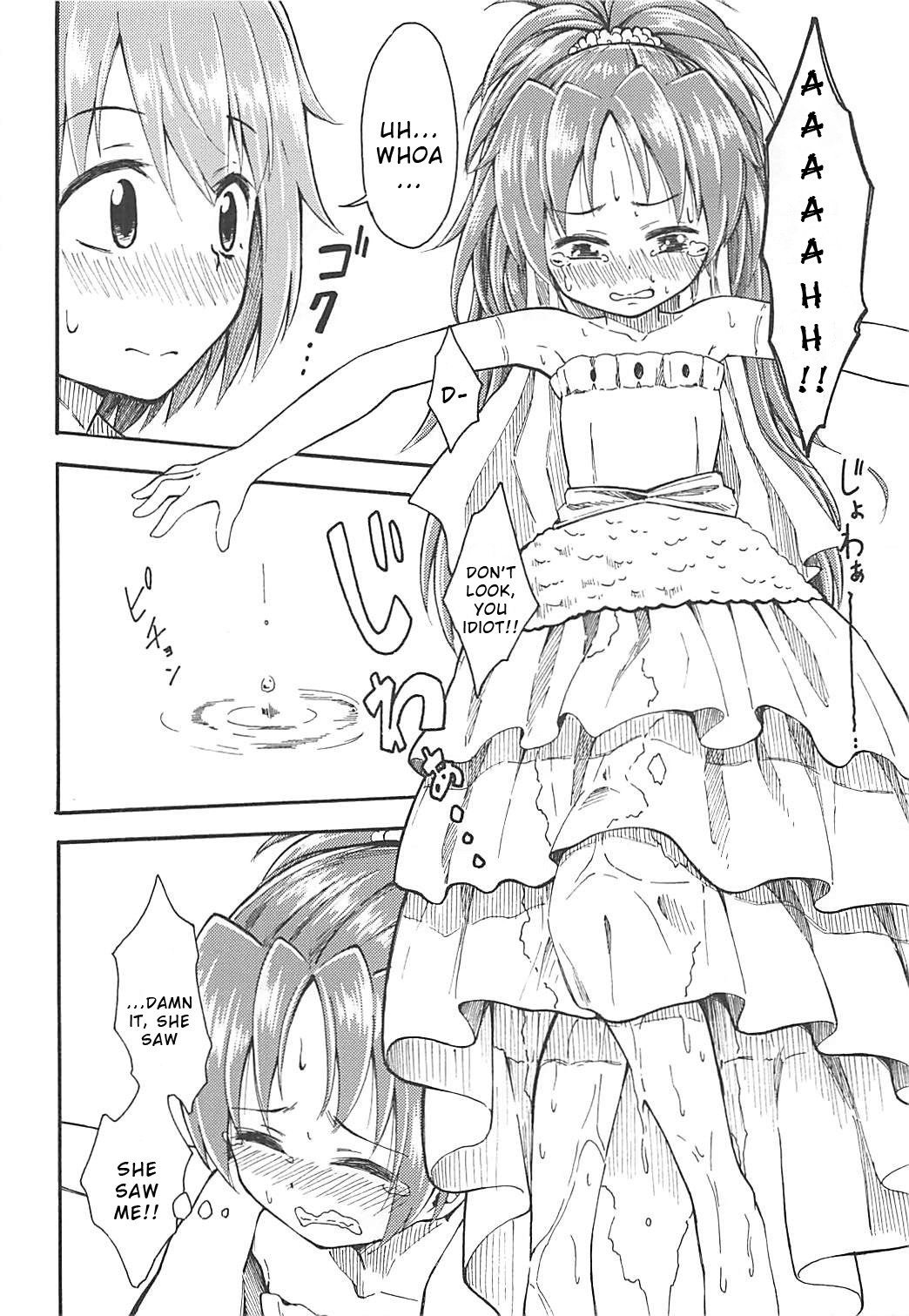 (C86) [Fukazume Kizoku (Amaro Tamaro)]Lovely Girls Lily vol.10(Puella Magi Madoka Magica) [English] [Wrecking Army] Page 15