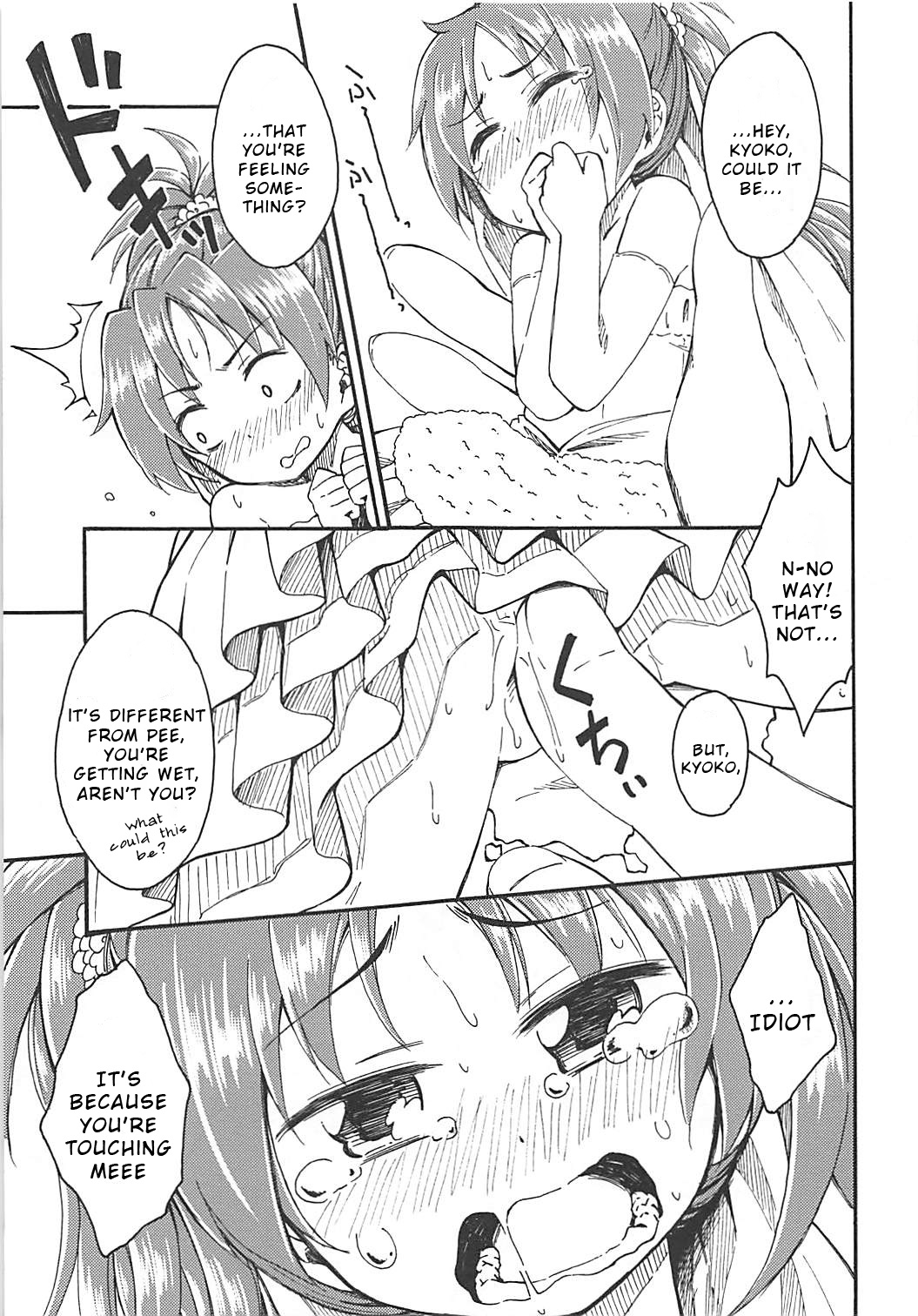 (C86) [Fukazume Kizoku (Amaro Tamaro)]Lovely Girls Lily vol.10(Puella Magi Madoka Magica) [English] [Wrecking Army] Page 18