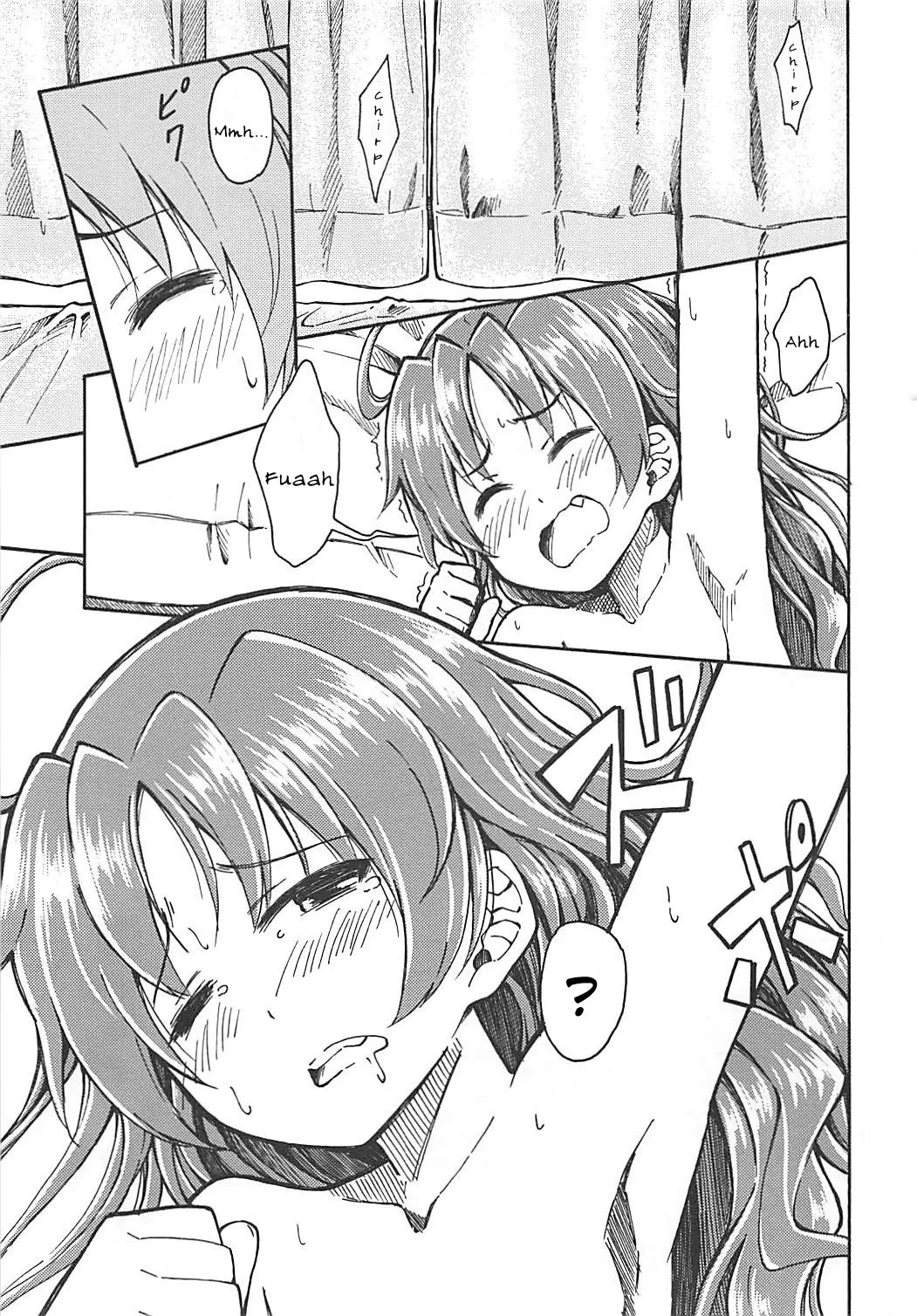 (C86) [Fukazume Kizoku (Amaro Tamaro)]Lovely Girls Lily vol.10(Puella Magi Madoka Magica) [English] [Wrecking Army] Page 2