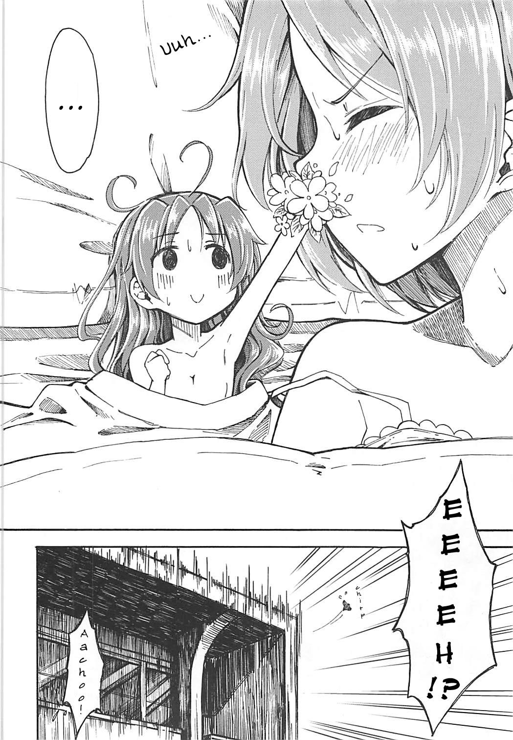(C86) [Fukazume Kizoku (Amaro Tamaro)]Lovely Girls Lily vol.10(Puella Magi Madoka Magica) [English] [Wrecking Army] Page 3