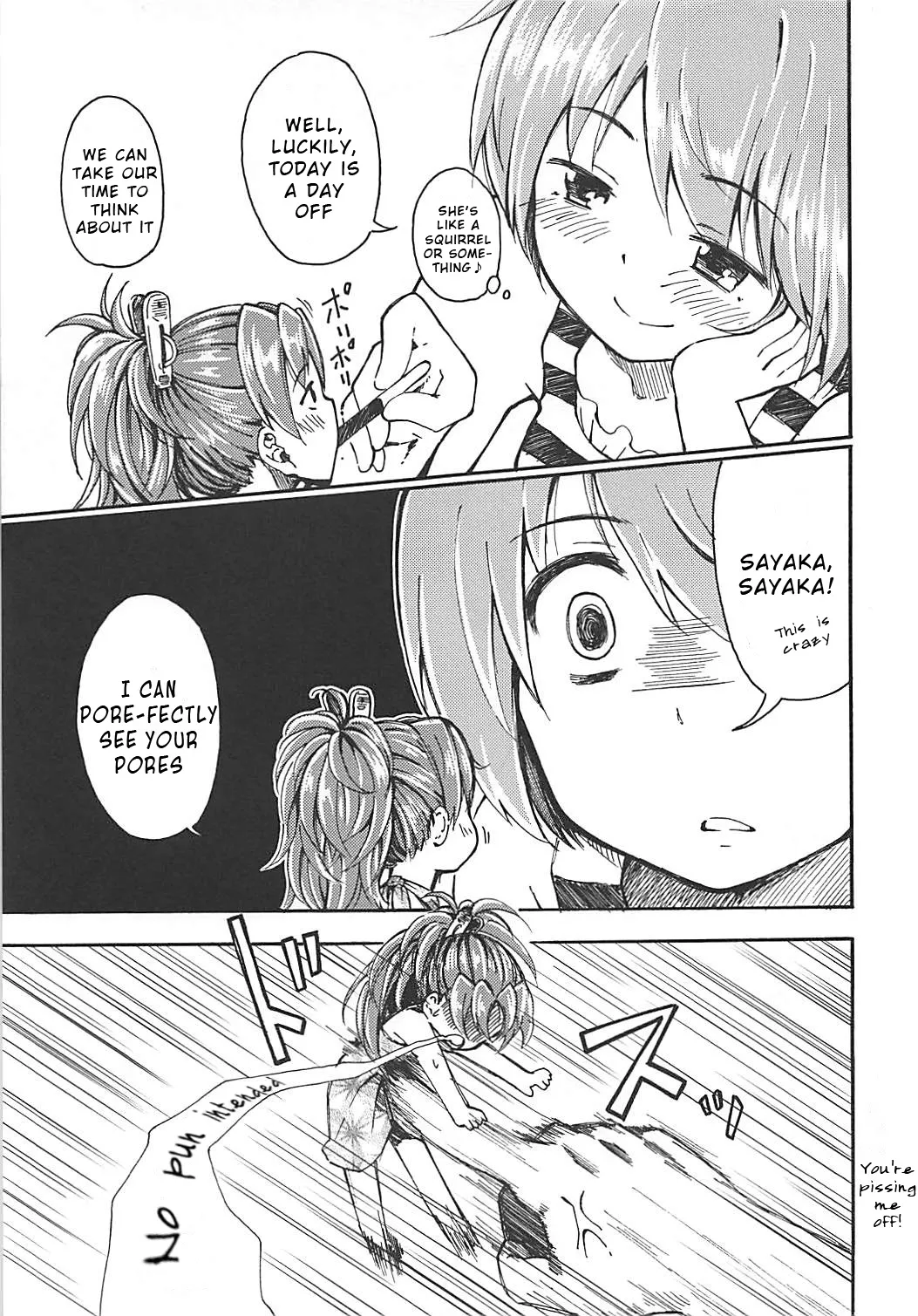 (C86) [Fukazume Kizoku (Amaro Tamaro)]Lovely Girls Lily vol.10(Puella Magi Madoka Magica) [English] [Wrecking Army] Page 6