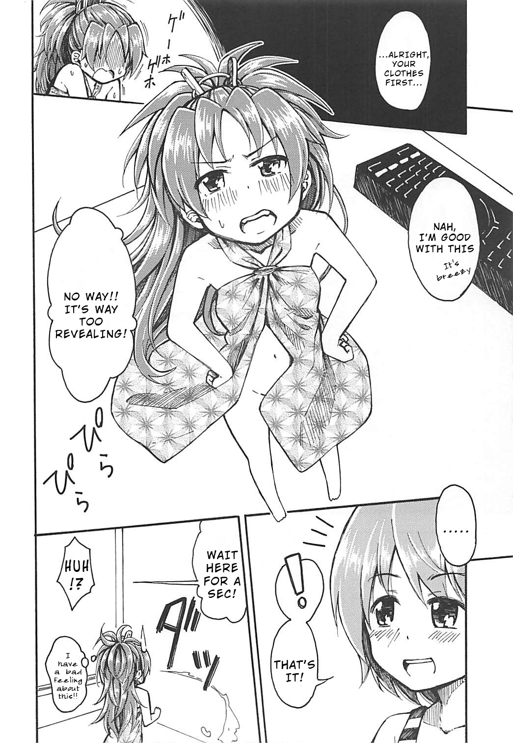(C86) [Fukazume Kizoku (Amaro Tamaro)]Lovely Girls Lily vol.10(Puella Magi Madoka Magica) [English] [Wrecking Army] Page 7