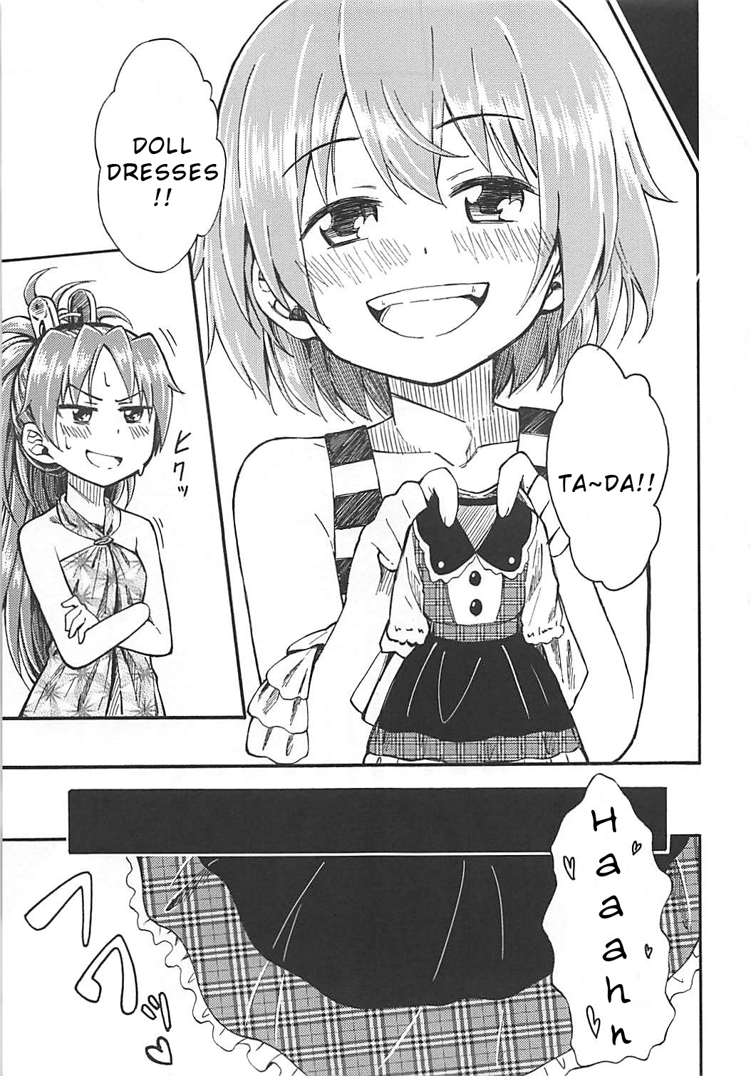 (C86) [Fukazume Kizoku (Amaro Tamaro)]Lovely Girls Lily vol.10(Puella Magi Madoka Magica) [English] [Wrecking Army] Page 8