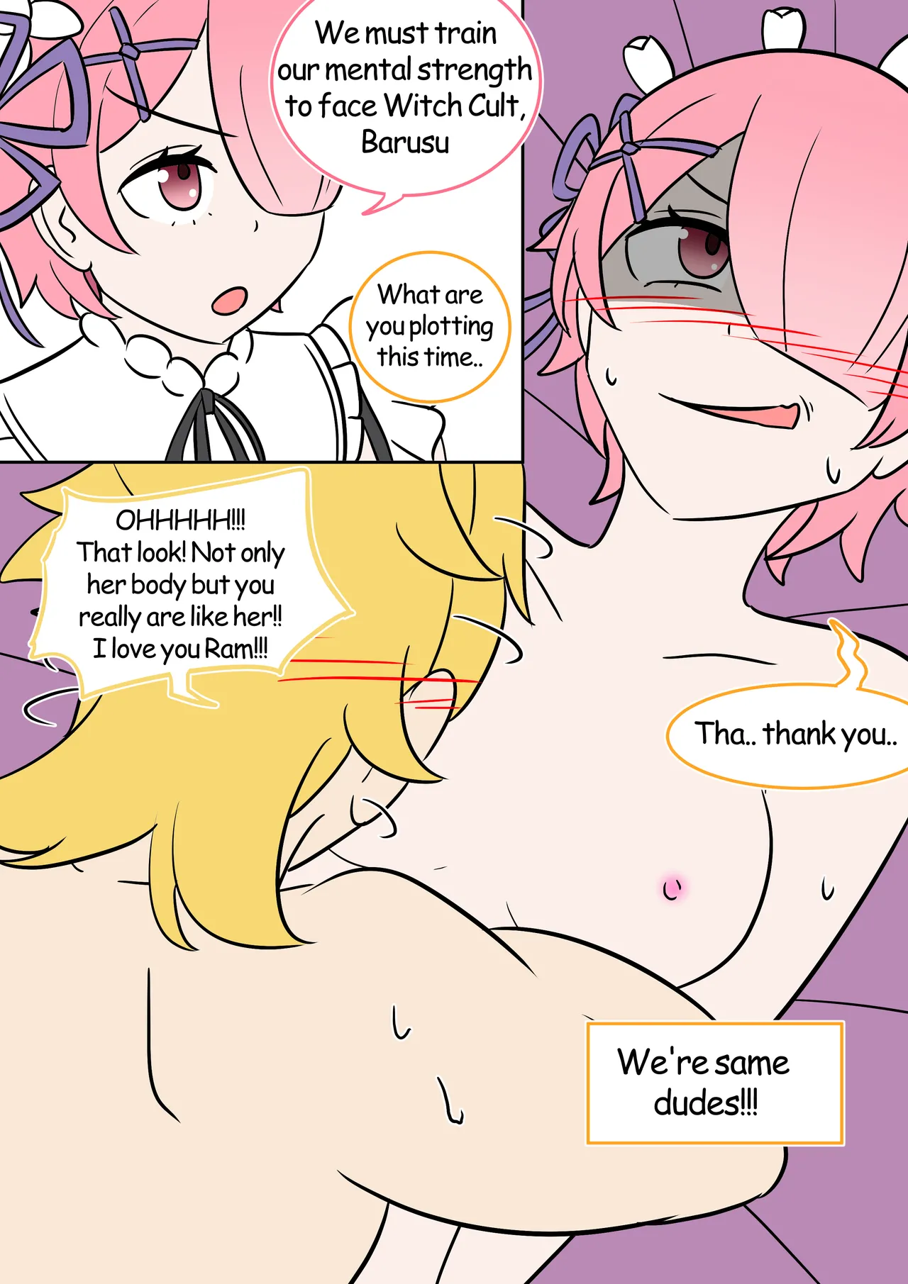 [Vel]Authority of Lust[English] Page 6