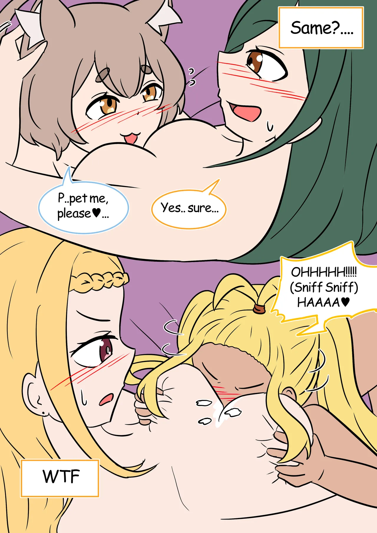 [Vel]Authority of Lust[English] Page 7
