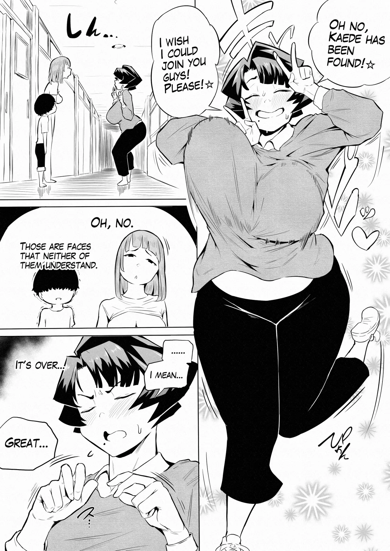 催眠不足3(おわり) Page 41
