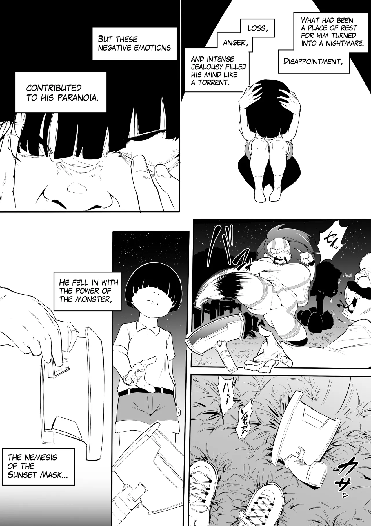 ヒーローパラノイア 前編のあらすじ Page 11