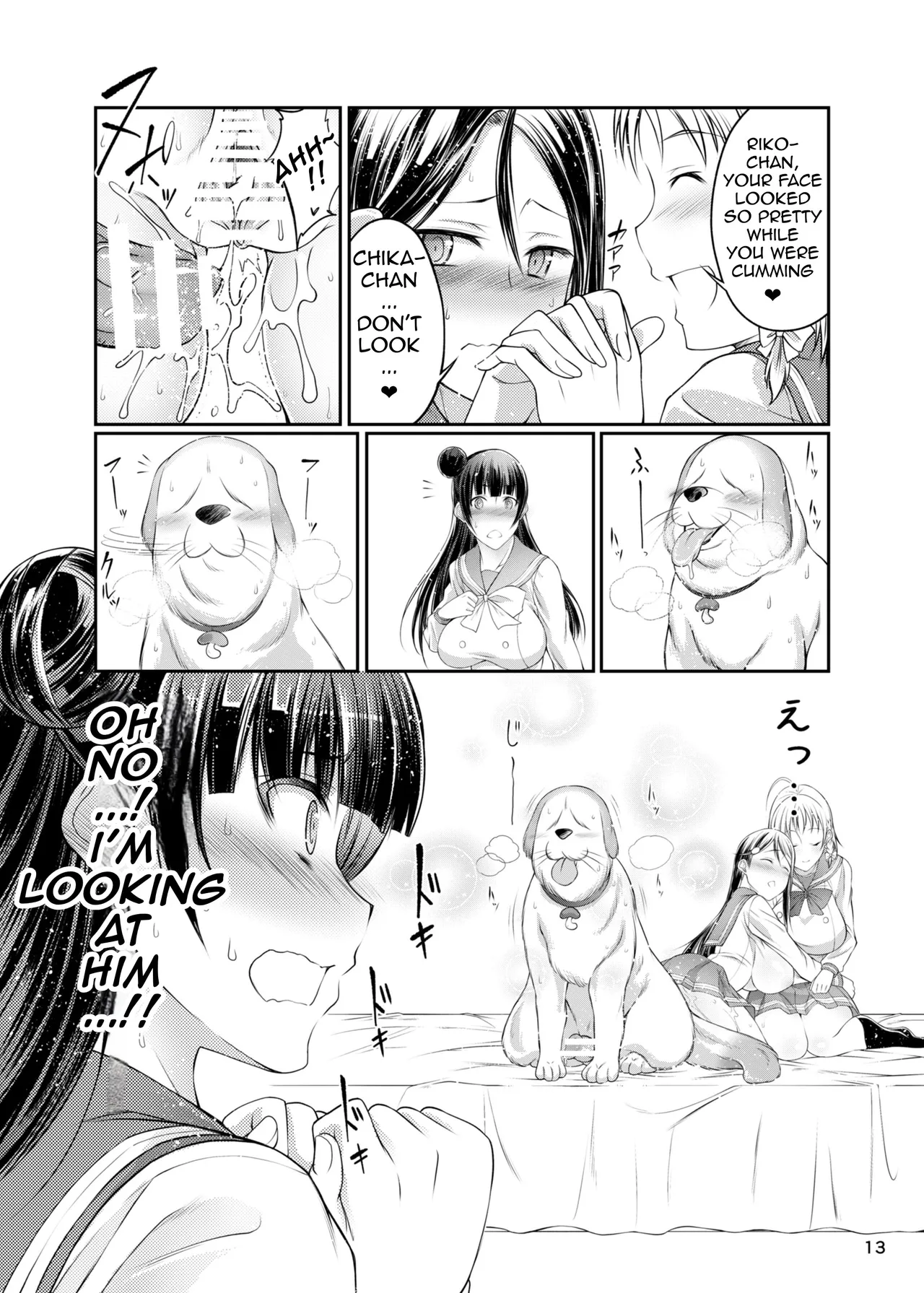 (C91) [Zensoku Rider (Tenzen Miyabi)]Inu Live! Sunshine!!(Love Live! Sunshine!!) [English] [Digital] Page 12