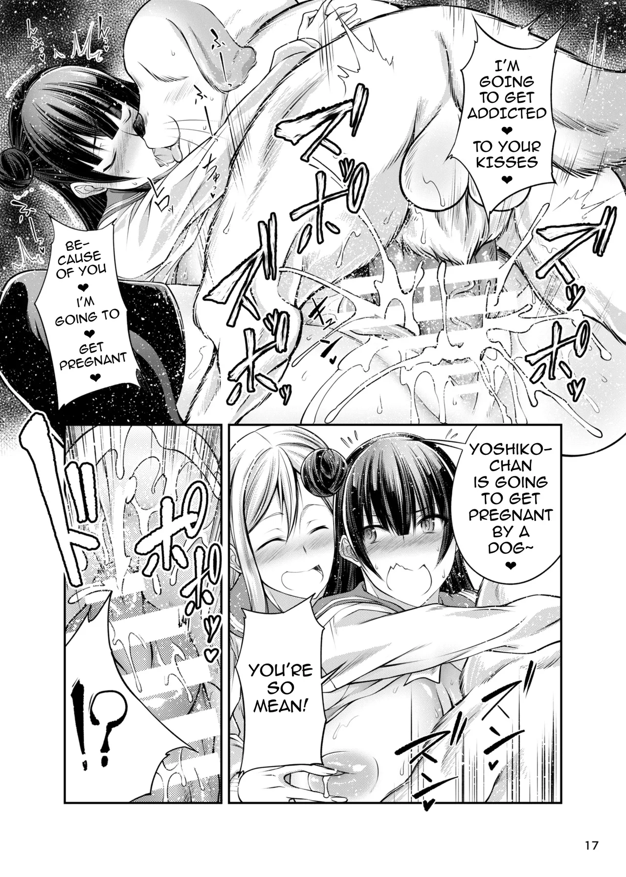 (C91) [Zensoku Rider (Tenzen Miyabi)]Inu Live! Sunshine!!(Love Live! Sunshine!!) [English] [Digital] Page 16