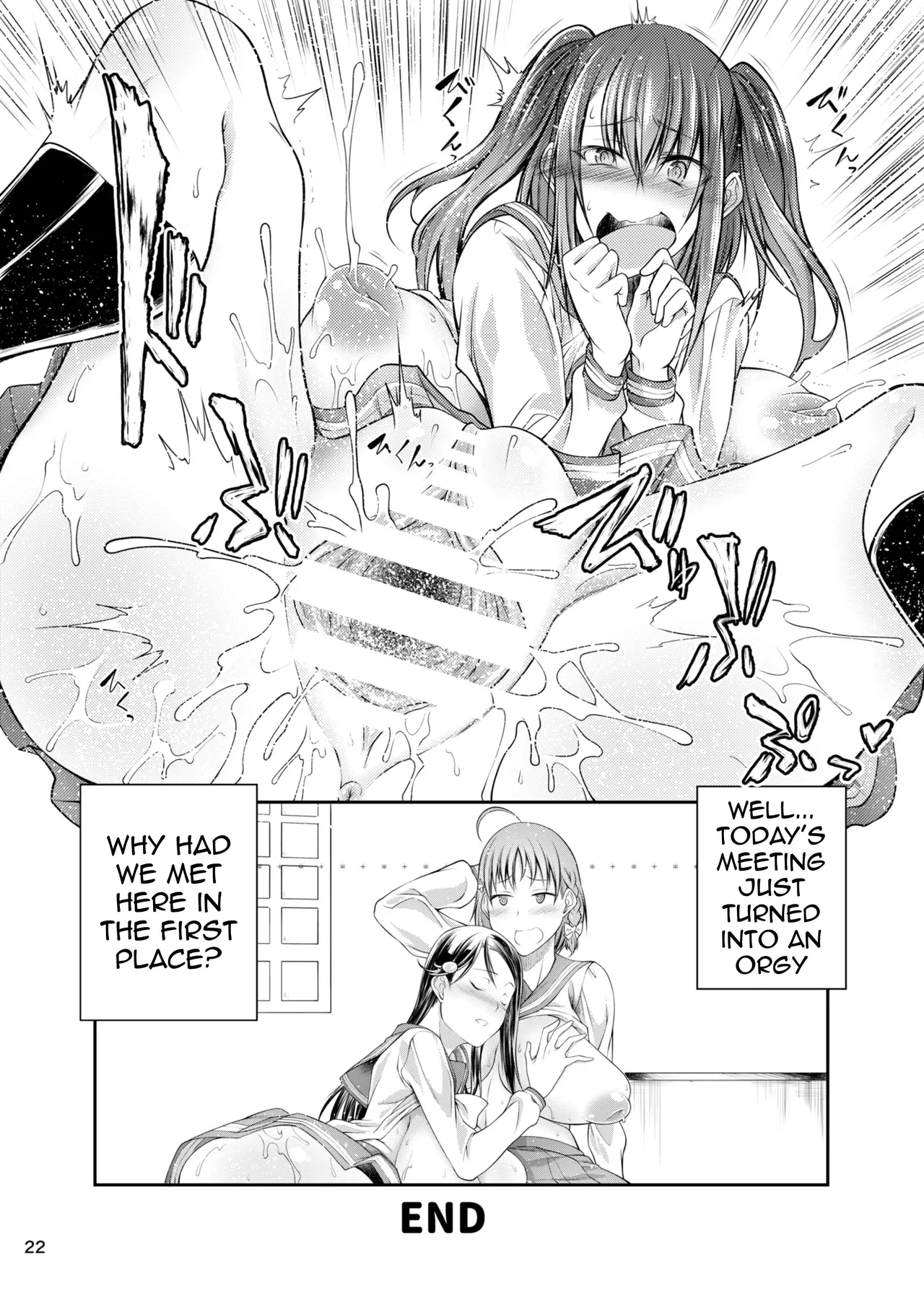 (C91) [Zensoku Rider (Tenzen Miyabi)]Inu Live! Sunshine!!(Love Live! Sunshine!!) [English] [Digital] Page 21
