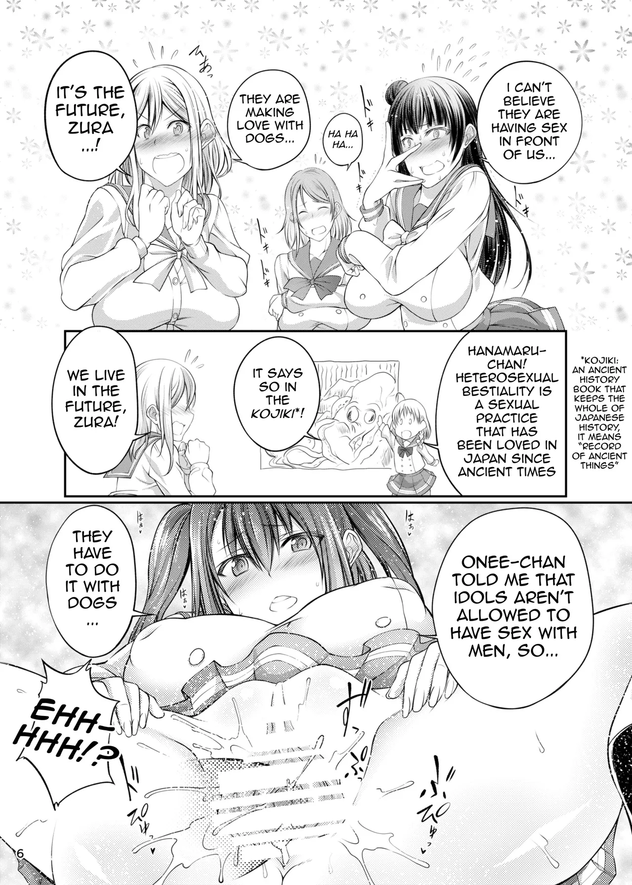 (C91) [Zensoku Rider (Tenzen Miyabi)]Inu Live! Sunshine!!(Love Live! Sunshine!!) [English] [Digital] Page 5