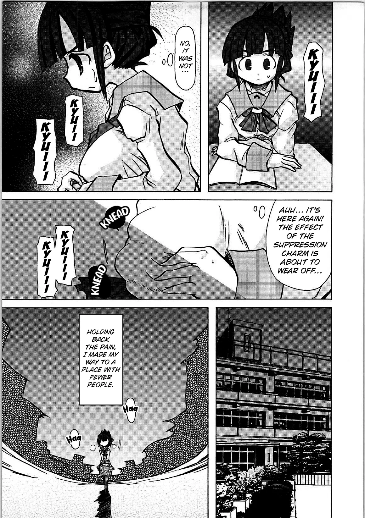 [Hirowa Nagi]Yudan Ichibyou Kaikan Isshou | A Moment of Carelessness Brings a Lifetime of Pleasure(Inyouchuu + Inyouchuu Shoku) [English] [Kuraudo] Page 5