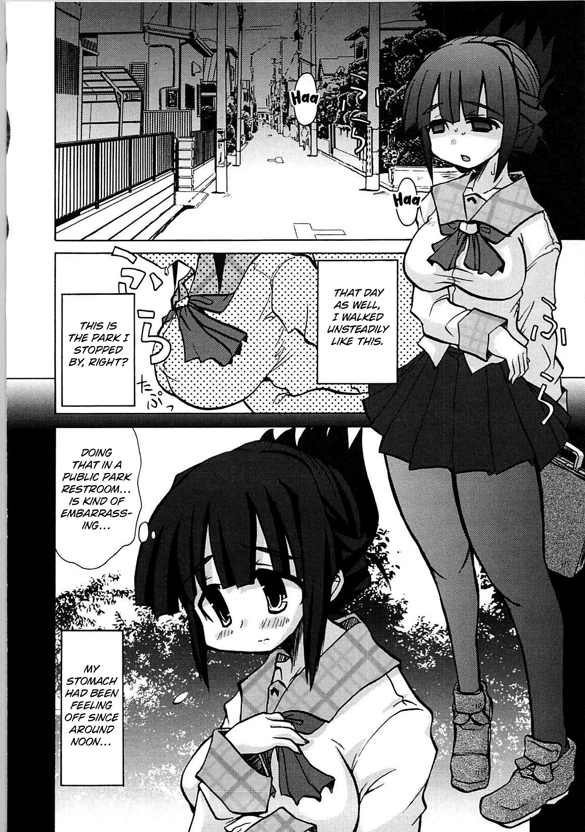 [Hirowa Nagi]Yudan Ichibyou Kaikan Isshou | A Moment of Carelessness Brings a Lifetime of Pleasure(Inyouchuu + Inyouchuu Shoku) [English] [Kuraudo] Page 6