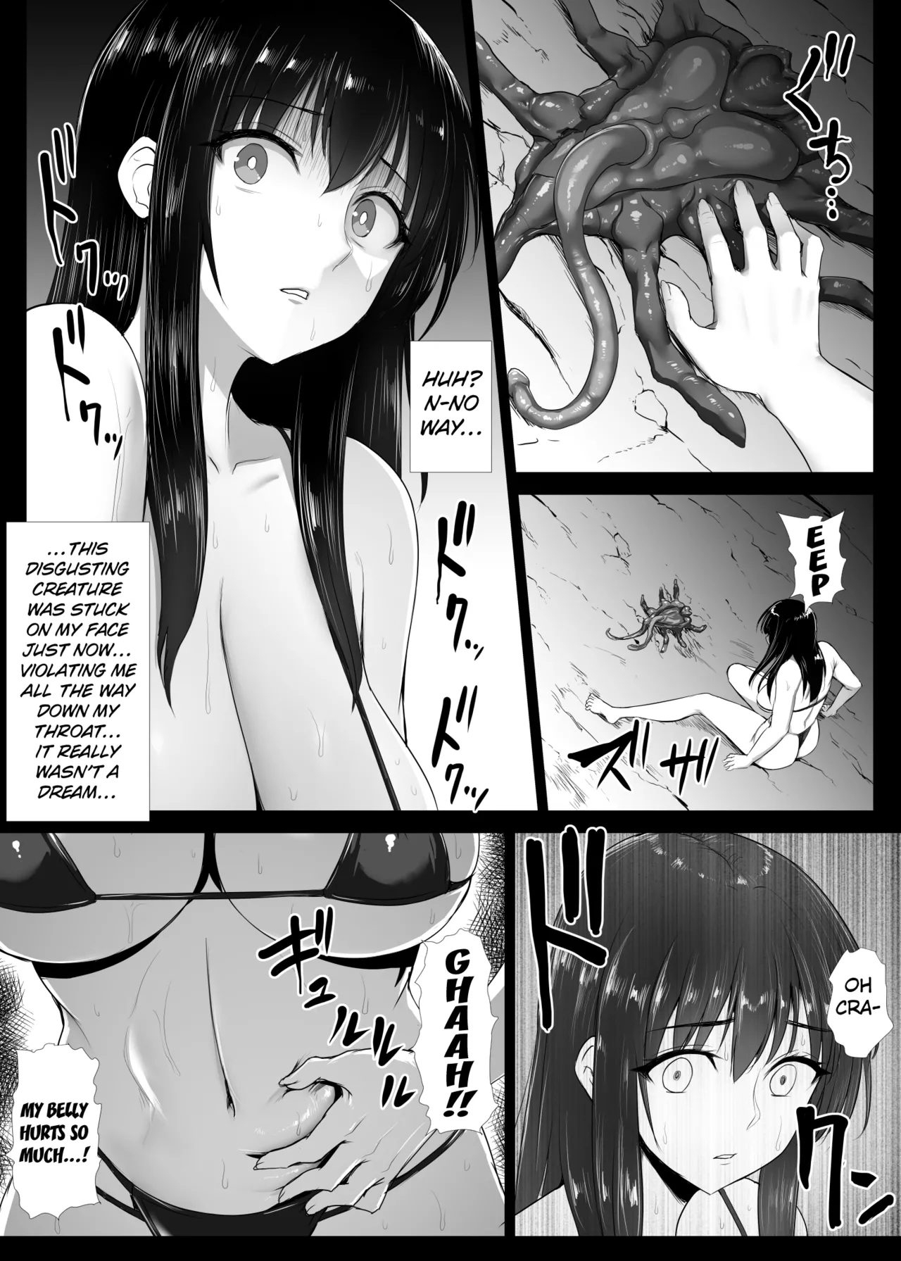 [Ishimiso]Face o Hugger de Anal Buster suru Manga[English] [Kuraudo] Page 6