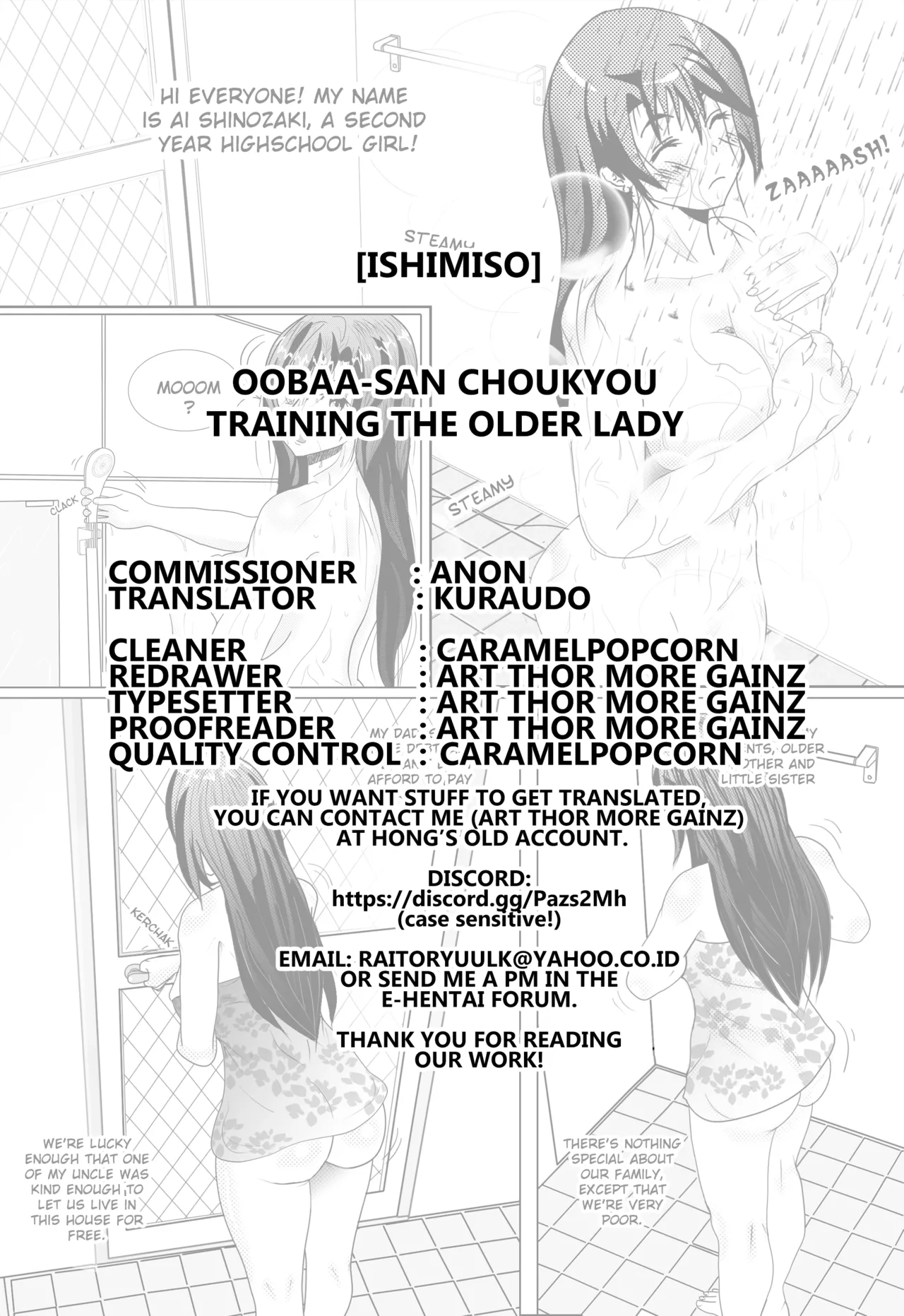 [Ishimiso]Oobaa-san Choukyou[English] [Kuraudo] Page 3