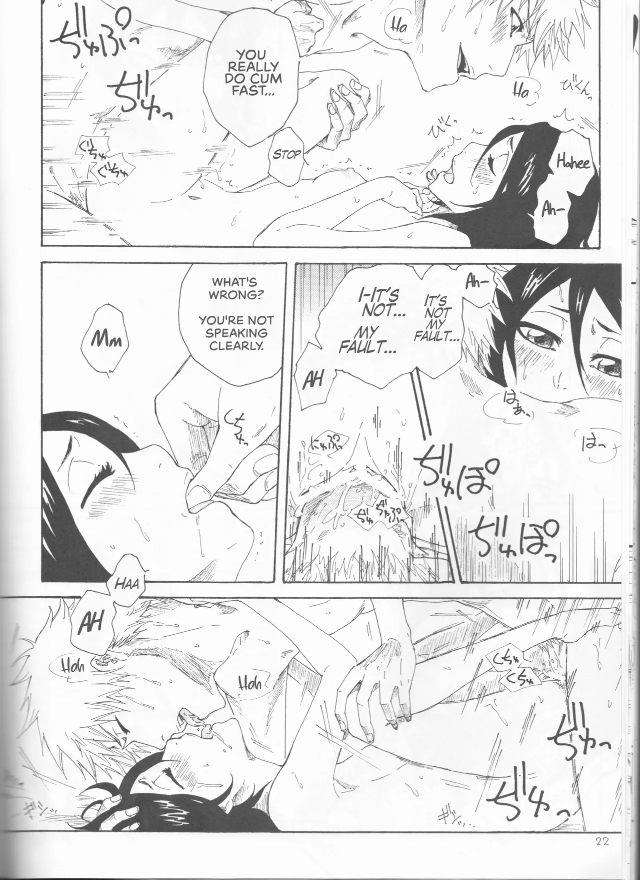 (C82) [SOUL LOVE (Koizumi airi)]Toaru Souchou no Jouji(Bleach) [English] [EHCOVE] Page 22