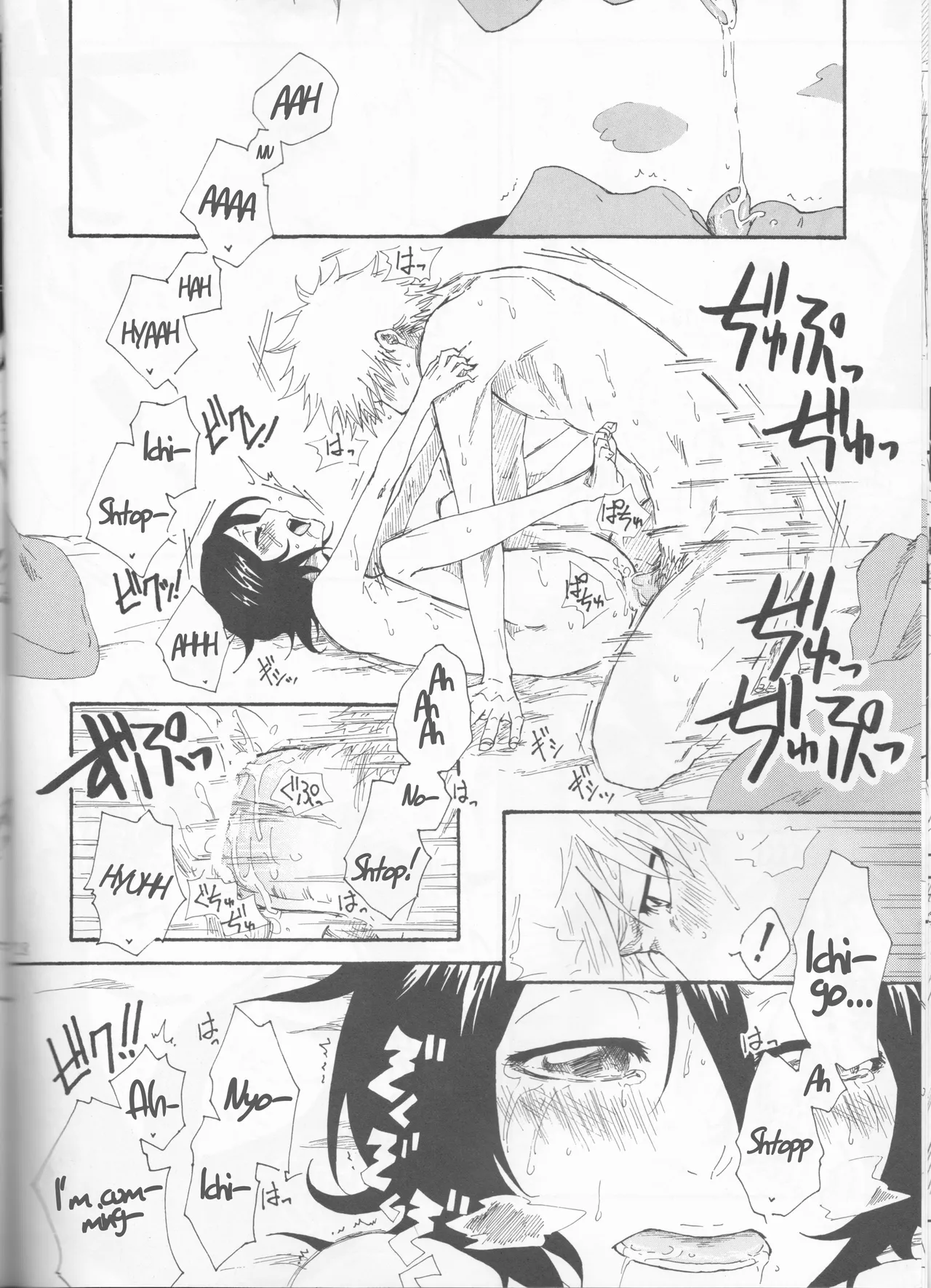 (C82) [SOUL LOVE (Koizumi airi)]Toaru Souchou no Jouji(Bleach) [English] [EHCOVE] Page 28