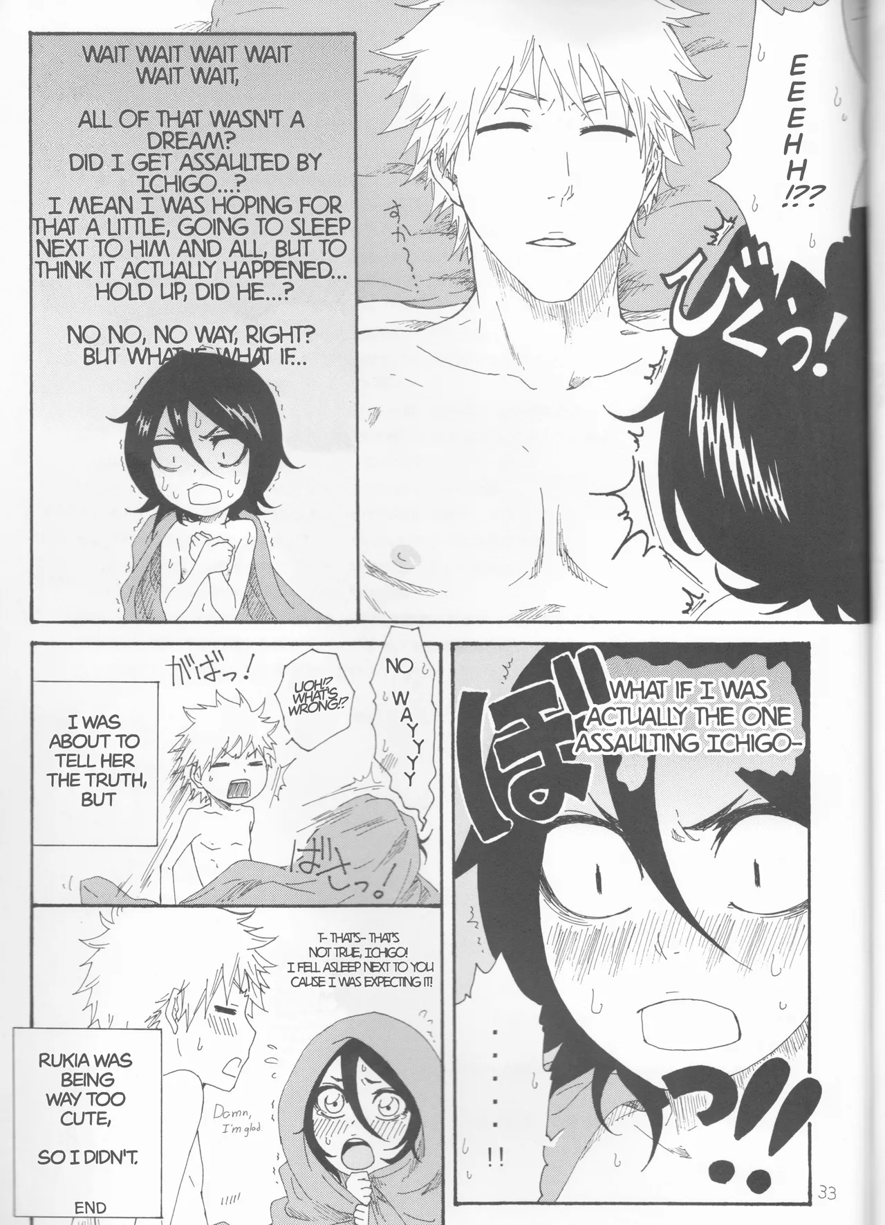 (C82) [SOUL LOVE (Koizumi airi)]Toaru Souchou no Jouji(Bleach) [English] [EHCOVE] Page 33