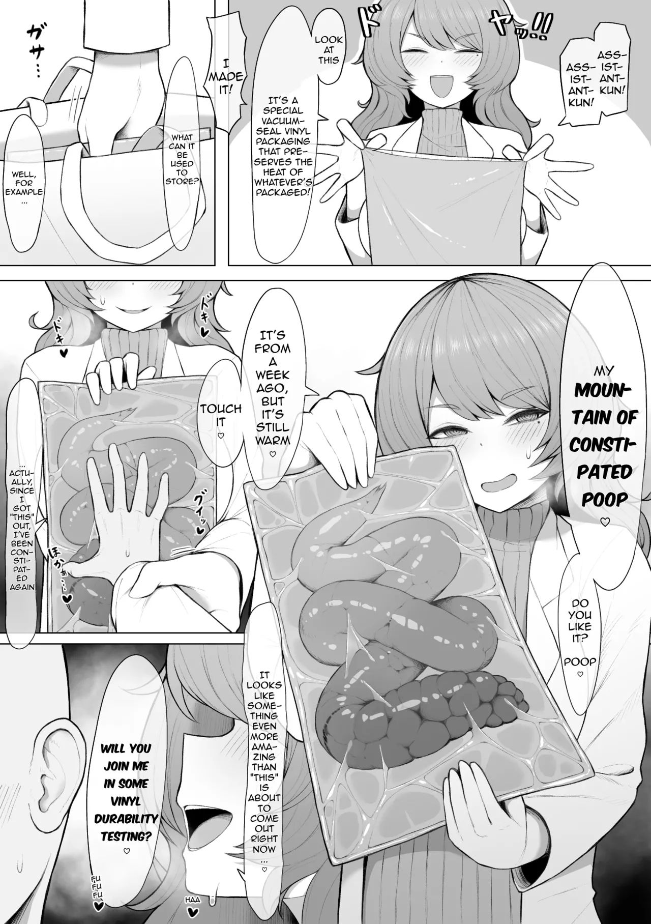 [Kakuzai]Dosukebe Hakase | Pervert Doctor[English] Page 1