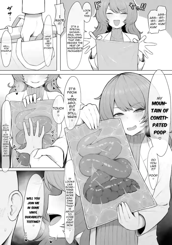 [Kakuzai]Dosukebe Hakase | Pervert Doctor[English]