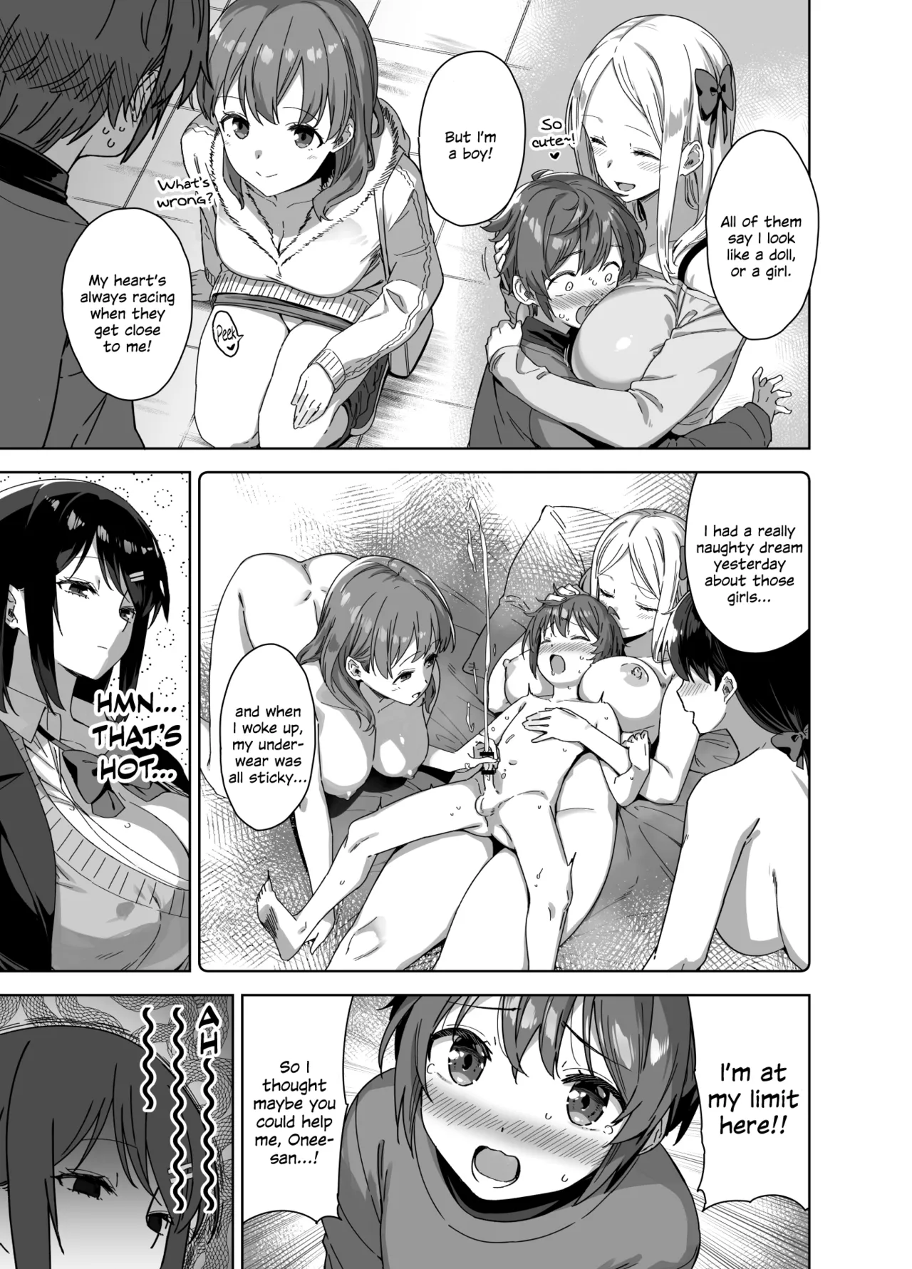 [Σ-Arts (Mikemono Yuu)]Boku Nerai no Ecchi na Dekkai Onee-san + C105 Omake Hon[English] [SDTLs] [Digital] Page 11