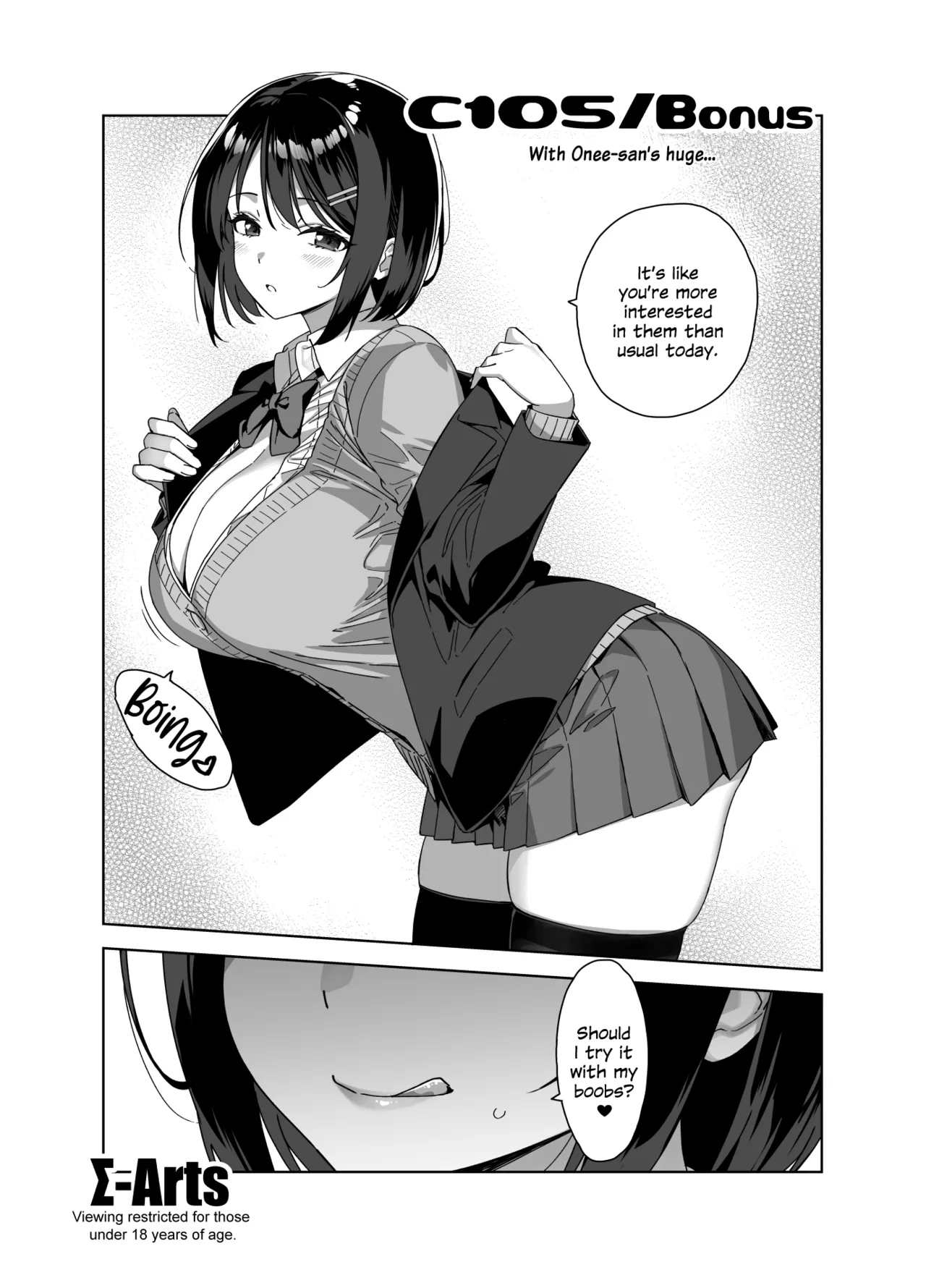 [Σ-Arts (Mikemono Yuu)]Boku Nerai no Ecchi na Dekkai Onee-san + C105 Omake Hon[English] [SDTLs] [Digital] Page 38