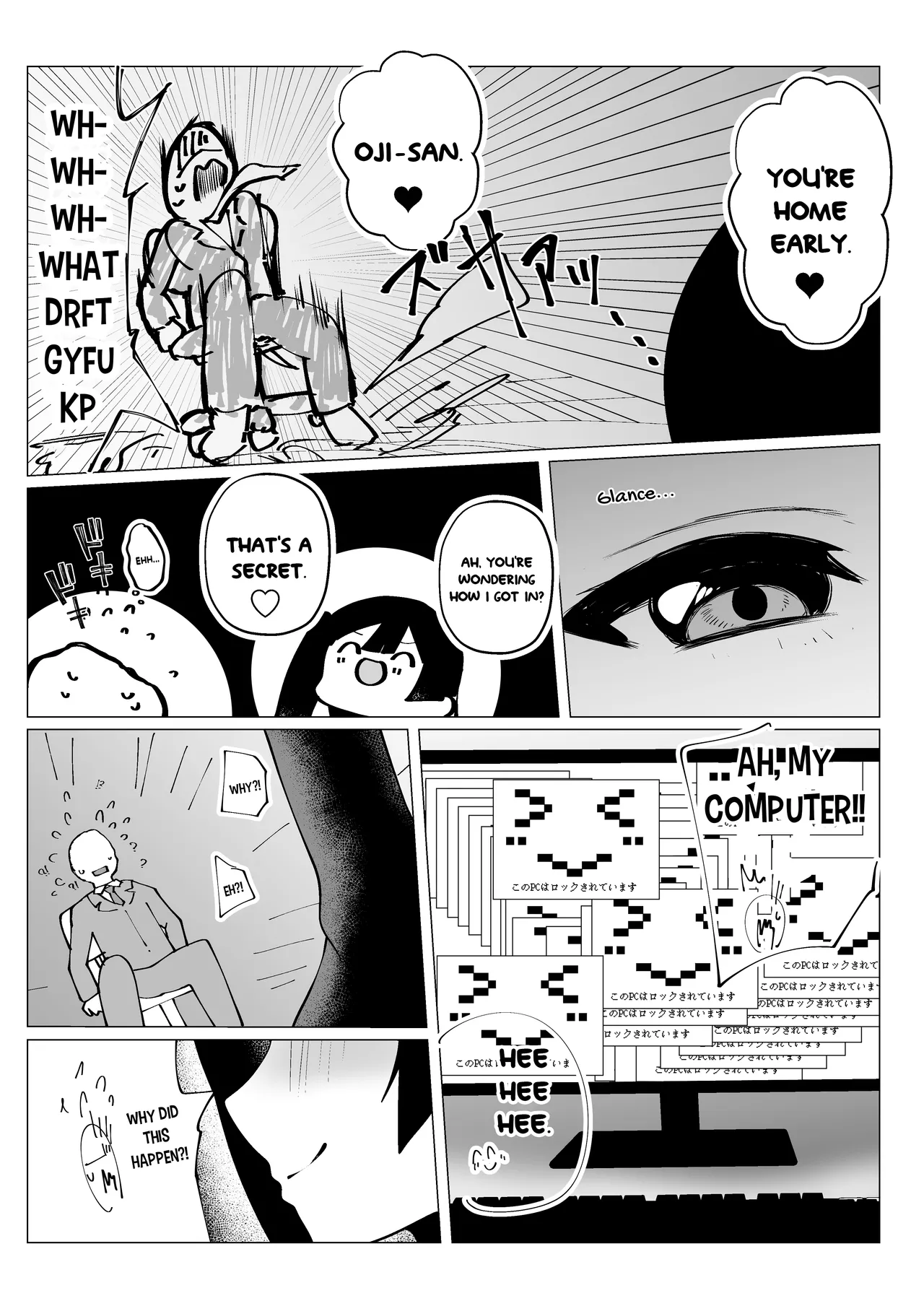 [OH MY GOSH!! (Ya-kun)]Otonari-san wa School Idol(Love Live! Nijigasaki High School Idol Club) [English] [YuushaNi] [Digital] Page 10